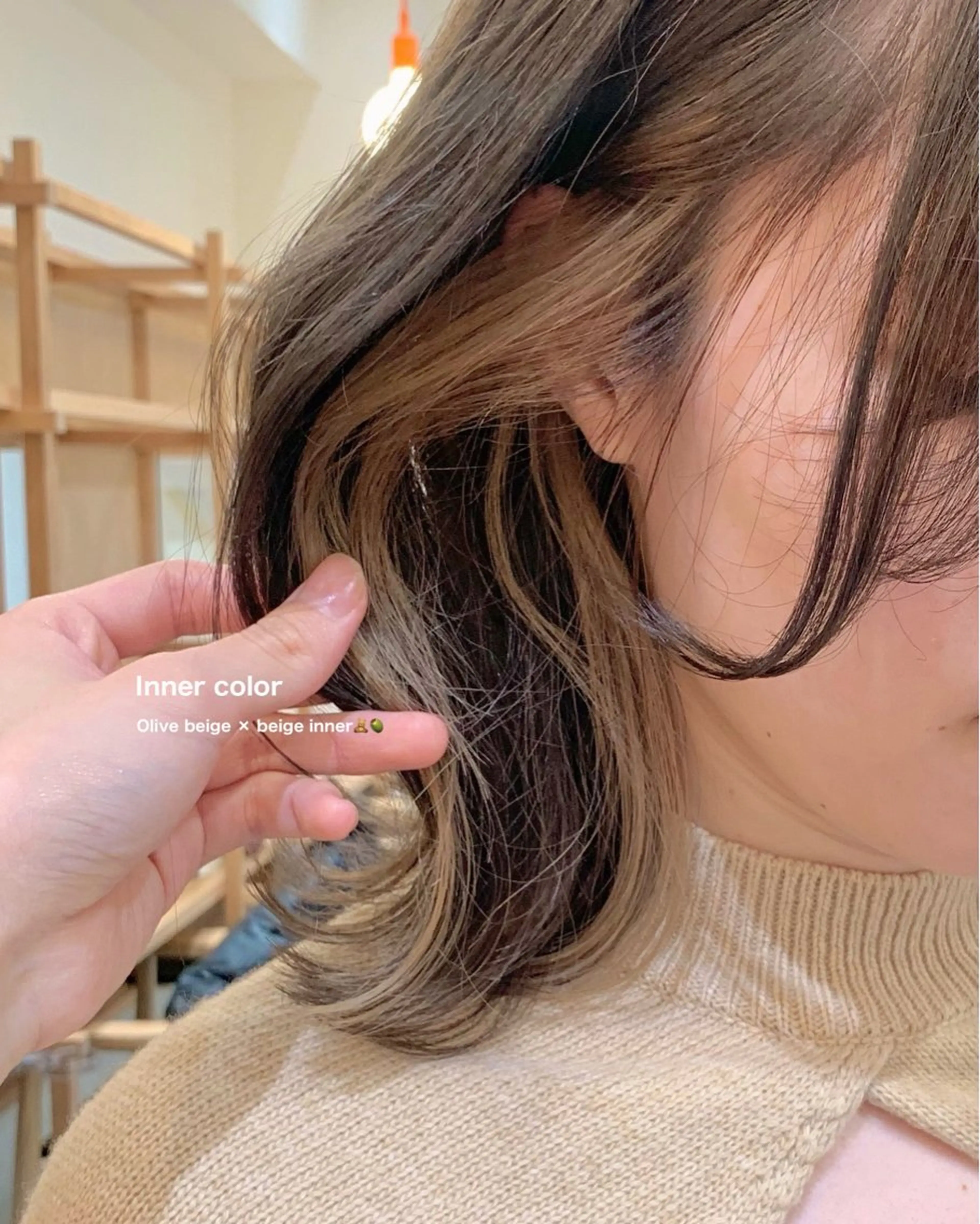ミディアム カラー ヘアアレンジ ベージュカラー パーマ/暖色/ボブ イワタテ🇰🇷のヘアスタイル