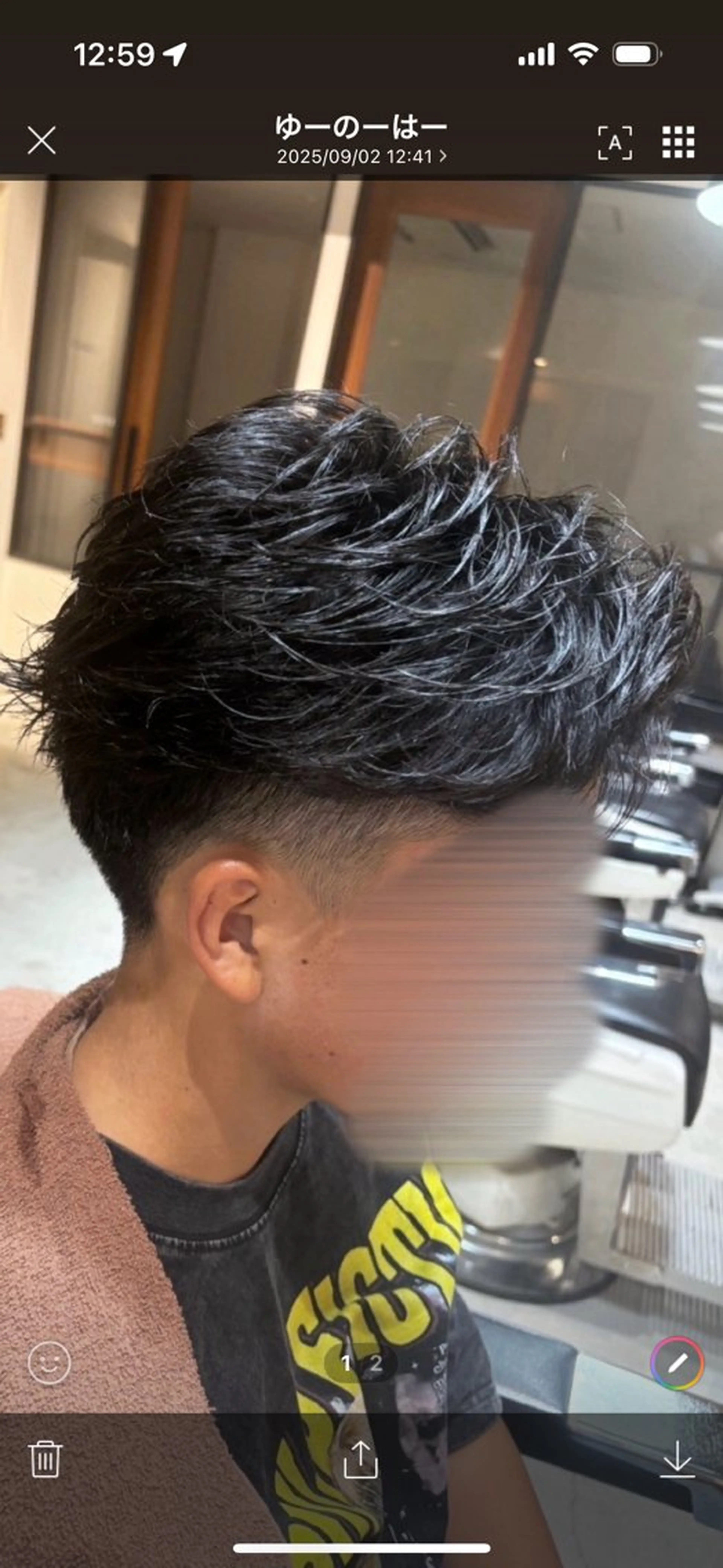 メンズ ツーブロック 大塚 真聖のヘアスタイル