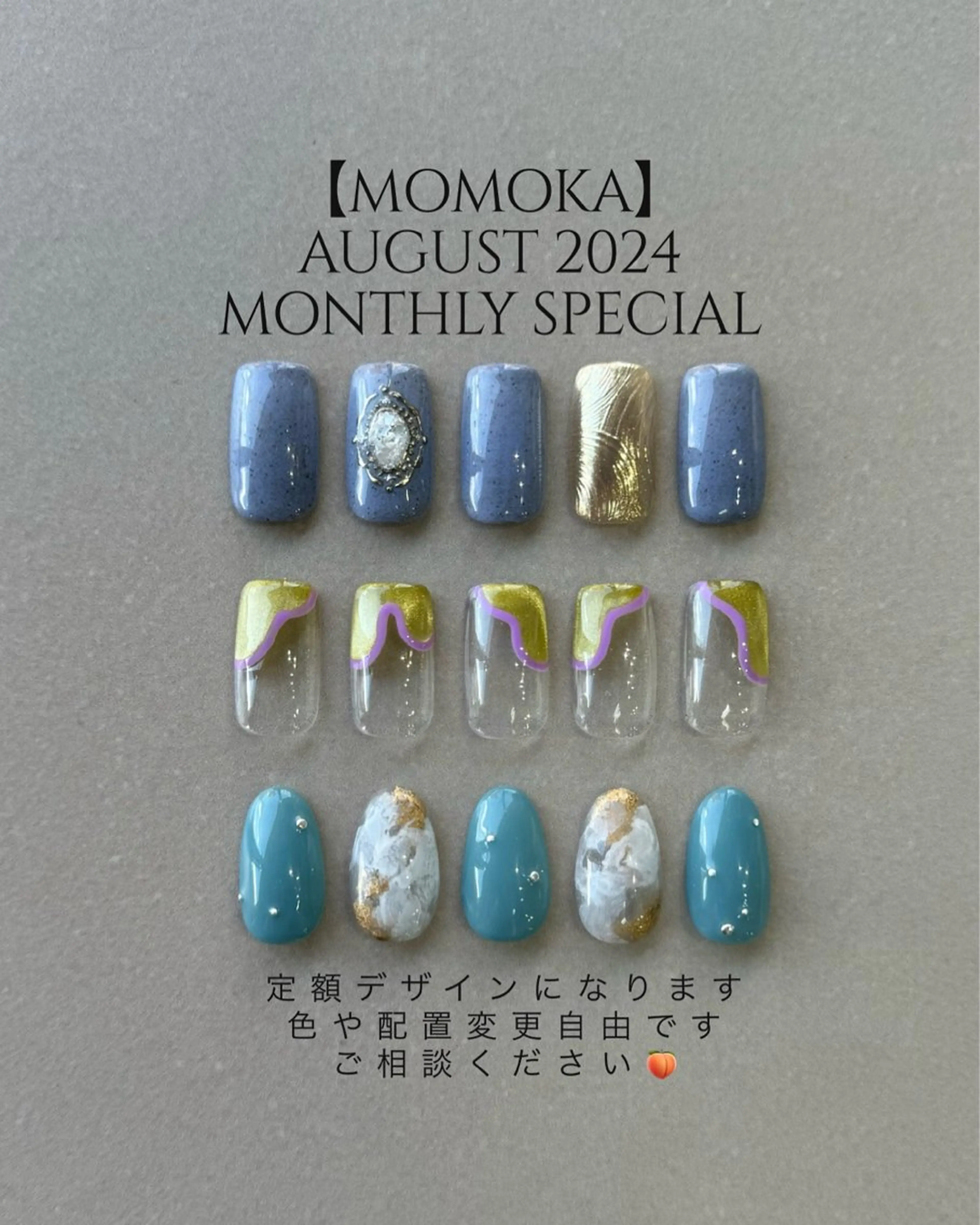 ネイル アートネイル ゴールド マグネットネイル ハンドネイル Momoka ネイリスト福岡/薬院のネイルデザイン