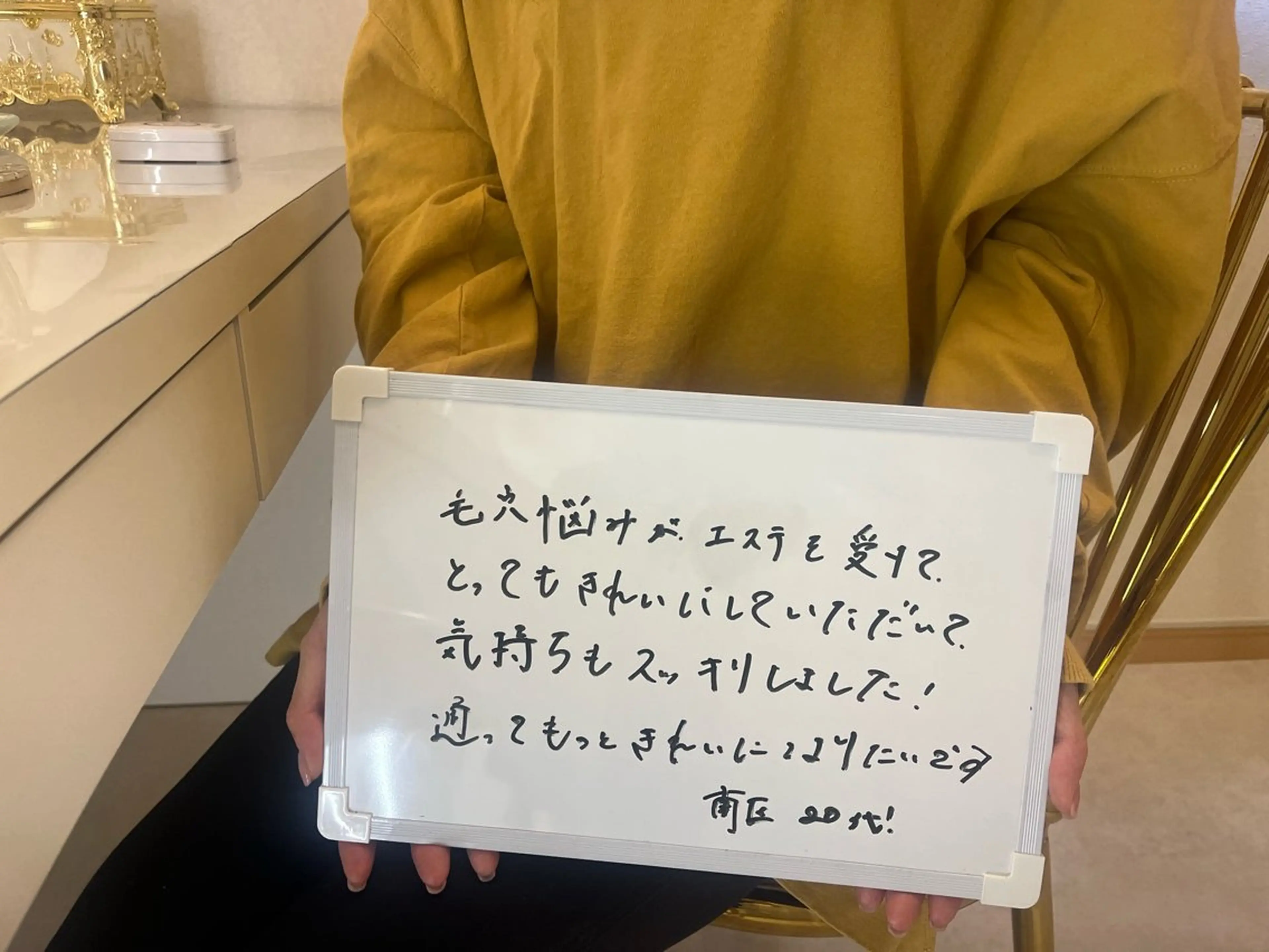 トータルビューティー サロンLilyのエステ・リラクイメージ