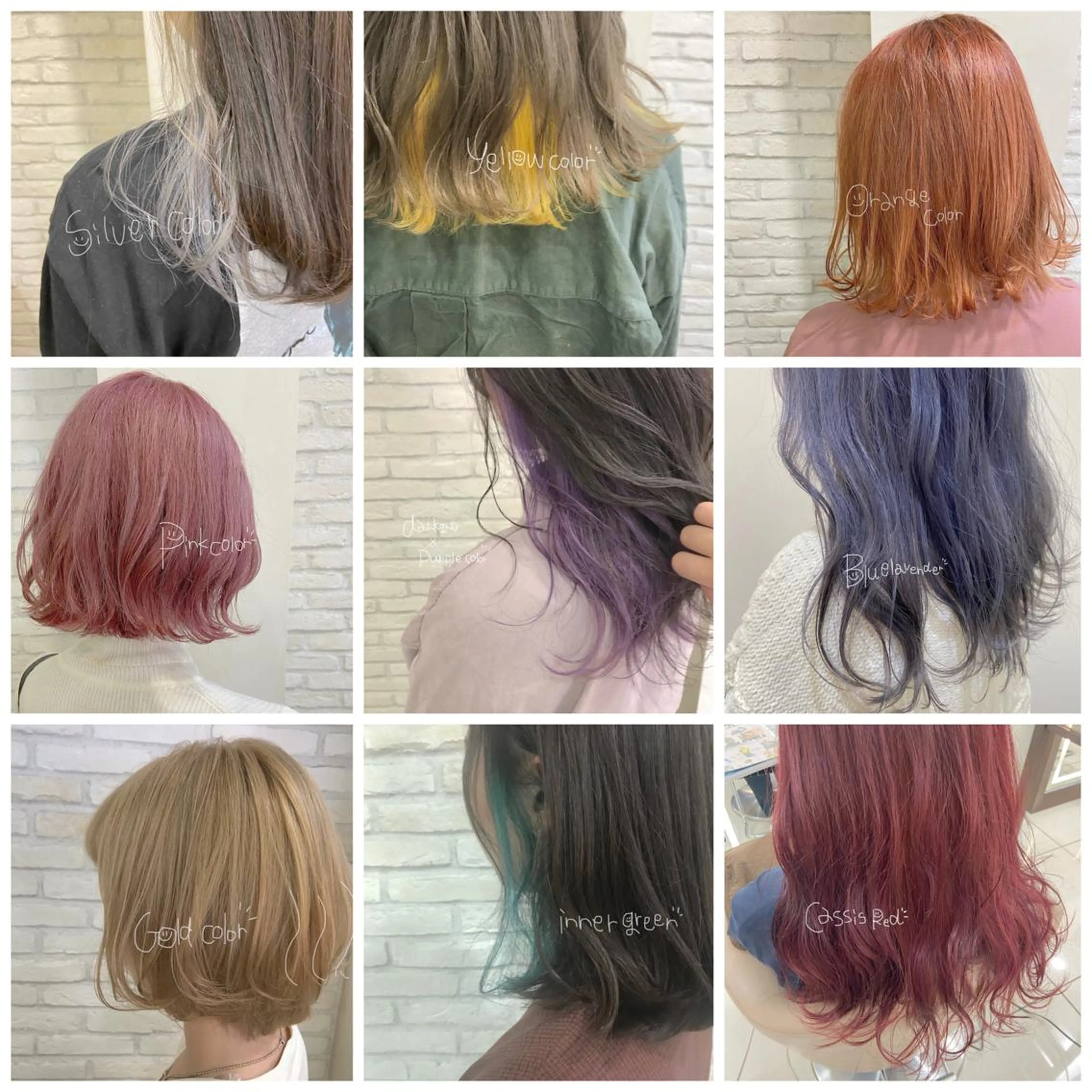 セミロング カラー 🌼透け感カラー 🌼Rinaのヘアスタイル