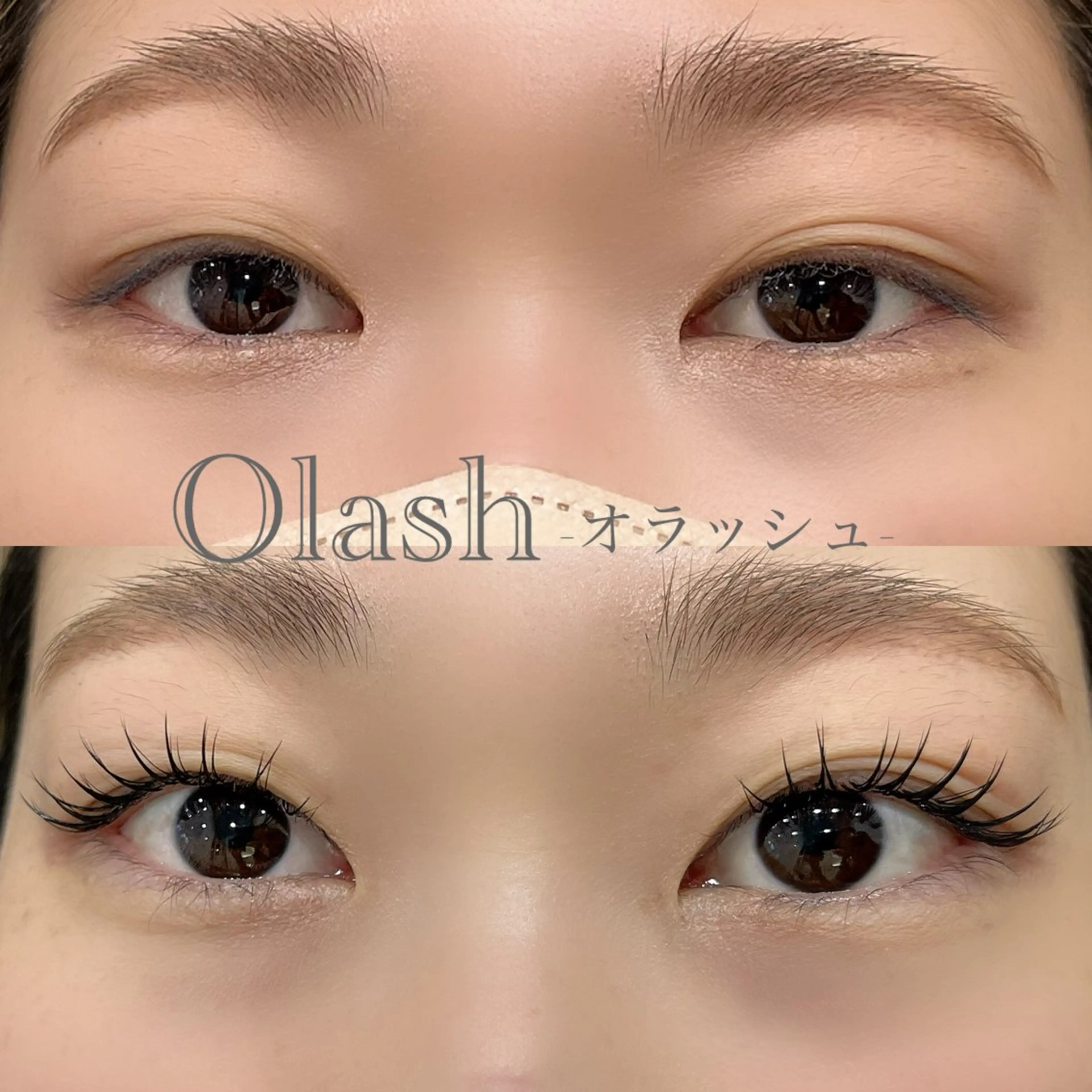 マツエク・マツパ Cカール Grace ナカニシのマツエク・マツパデザイン