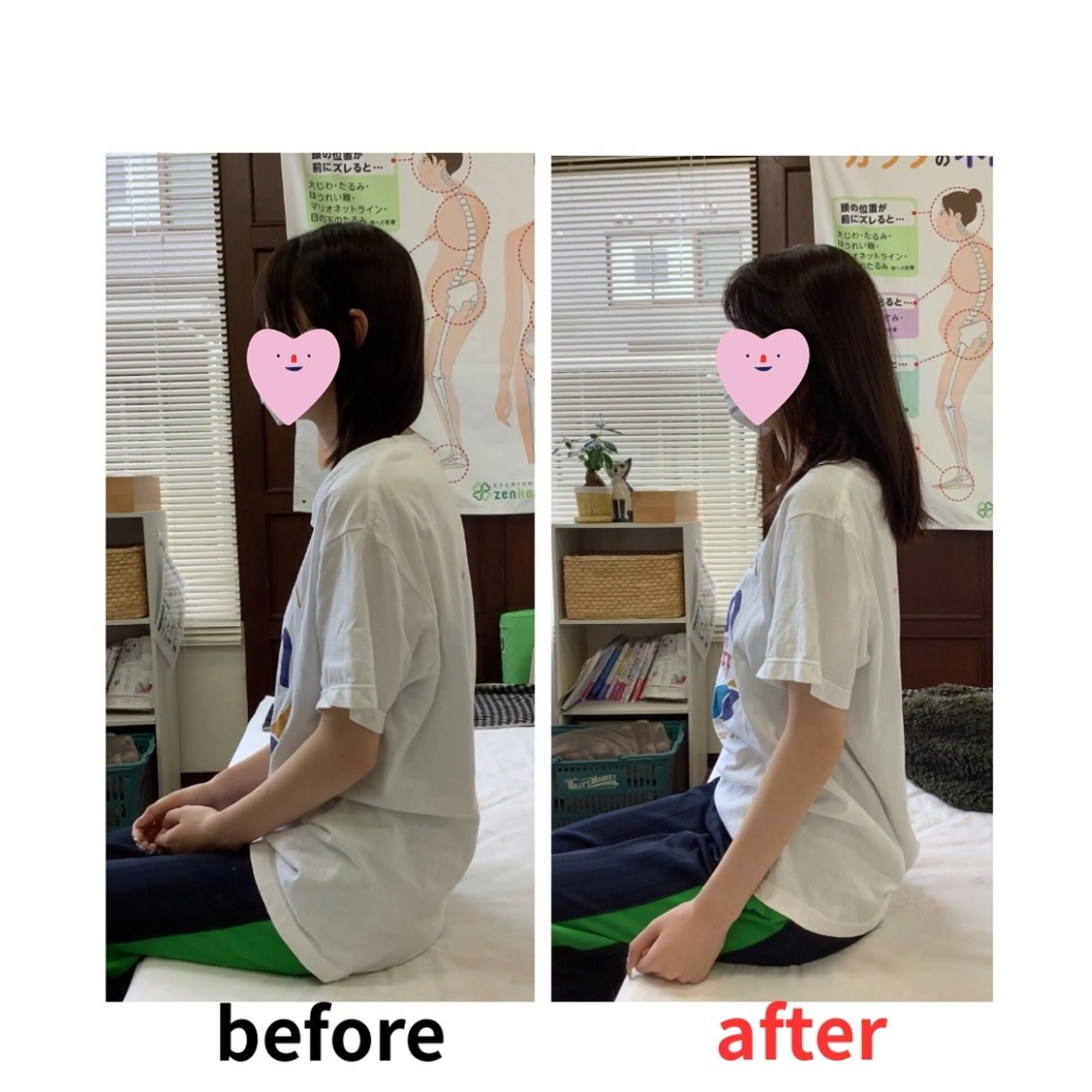 リラク 美容カイロNil二口 幸子のエステ・リラクイメージ