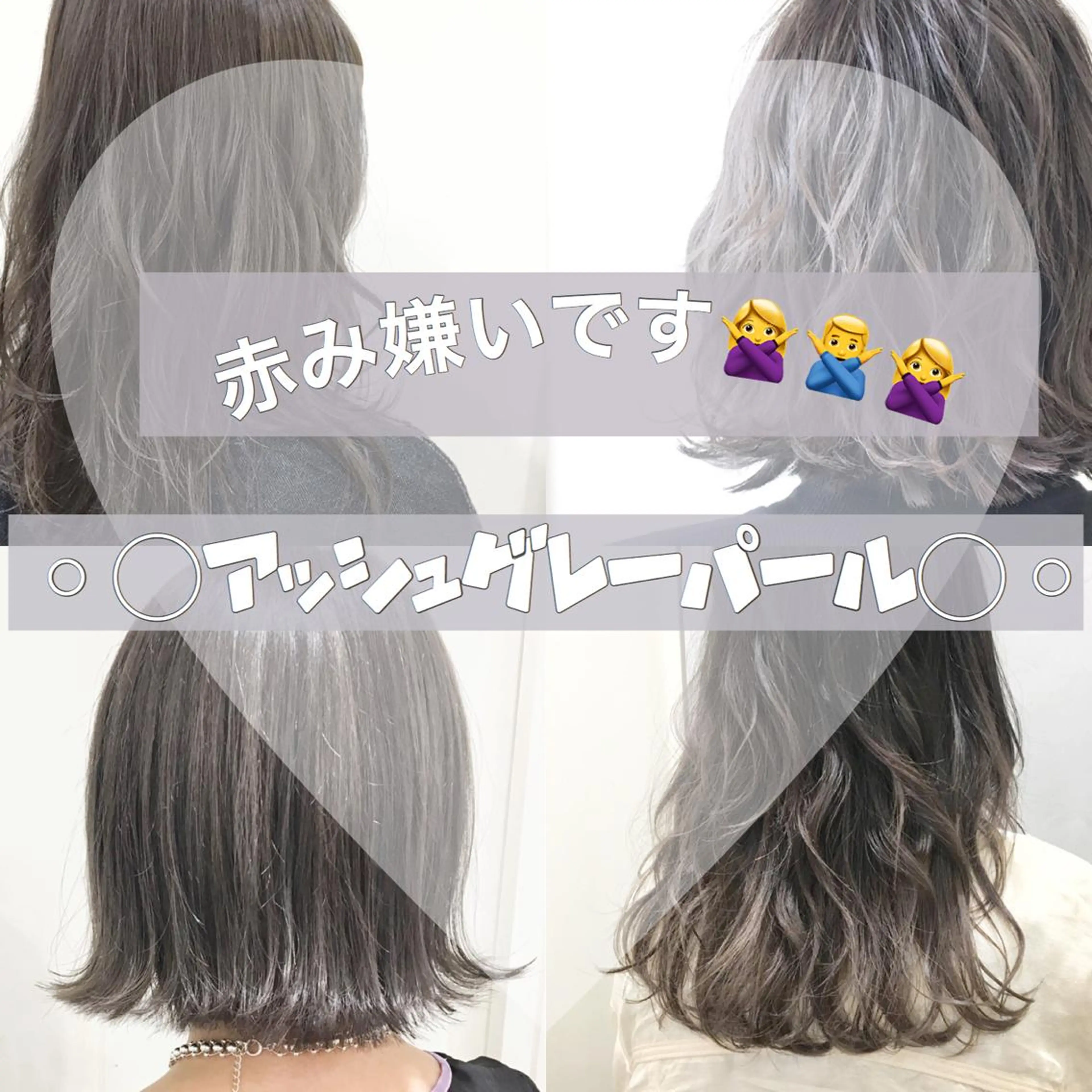 ロング カラー 代表🎀 ふわモテ愛 され髪🩷yumiのヘアスタイル