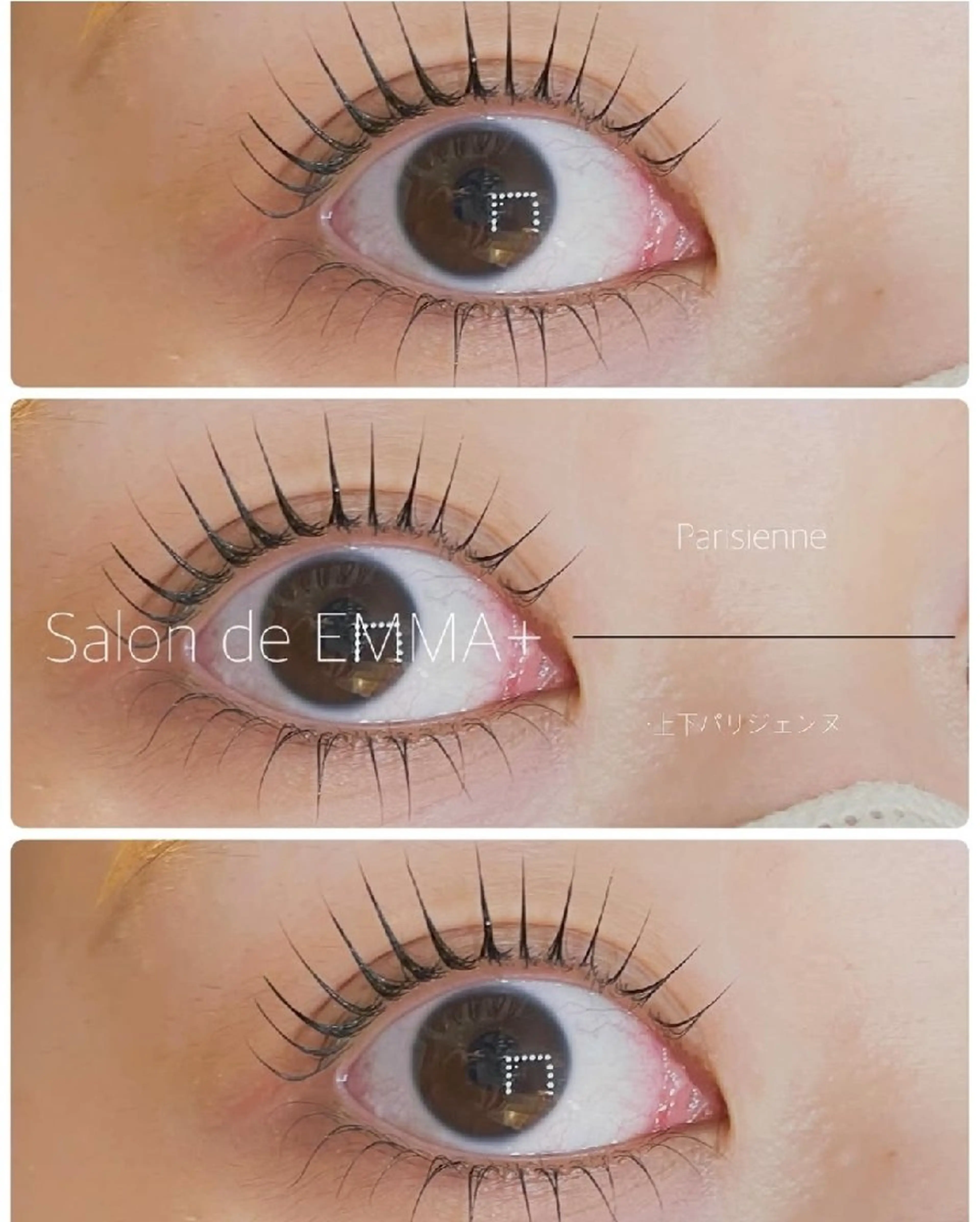 マツエク・マツパ パリジェンヌラッシュリフト マツパ EMMA plus．のマツエク・マツパデザイン