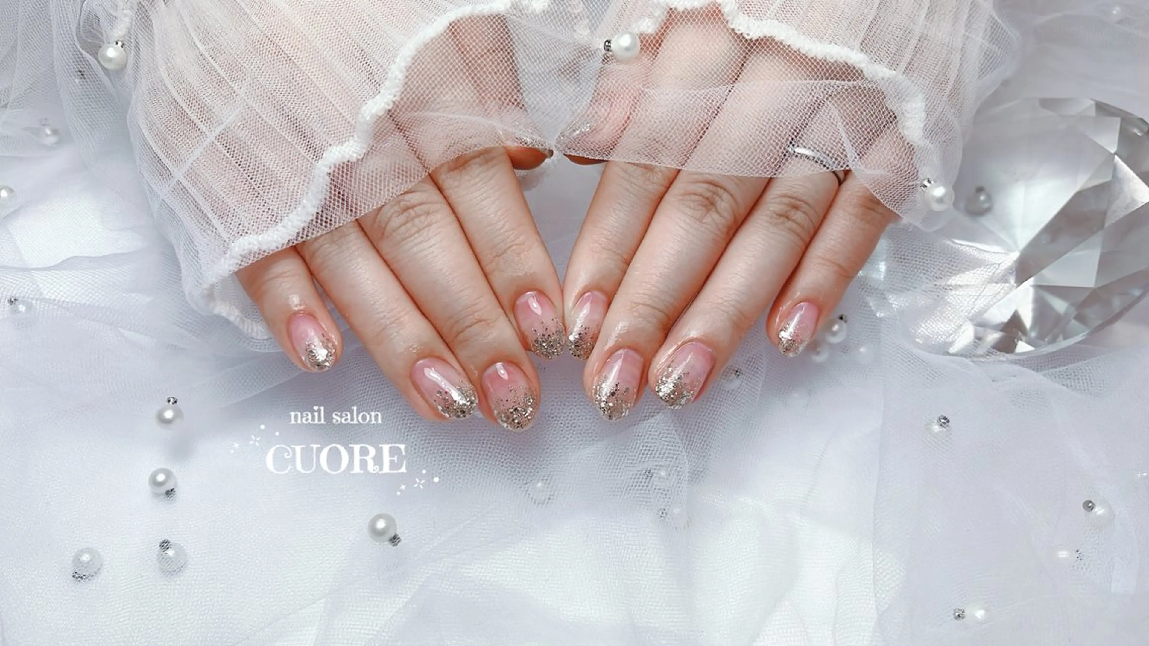 ネイル グラデーション ラメ(グリッター) ラメグラデーション オフィスネイル シンプルネイル ハンドネイル nail salon CUOREのネイルデザイン