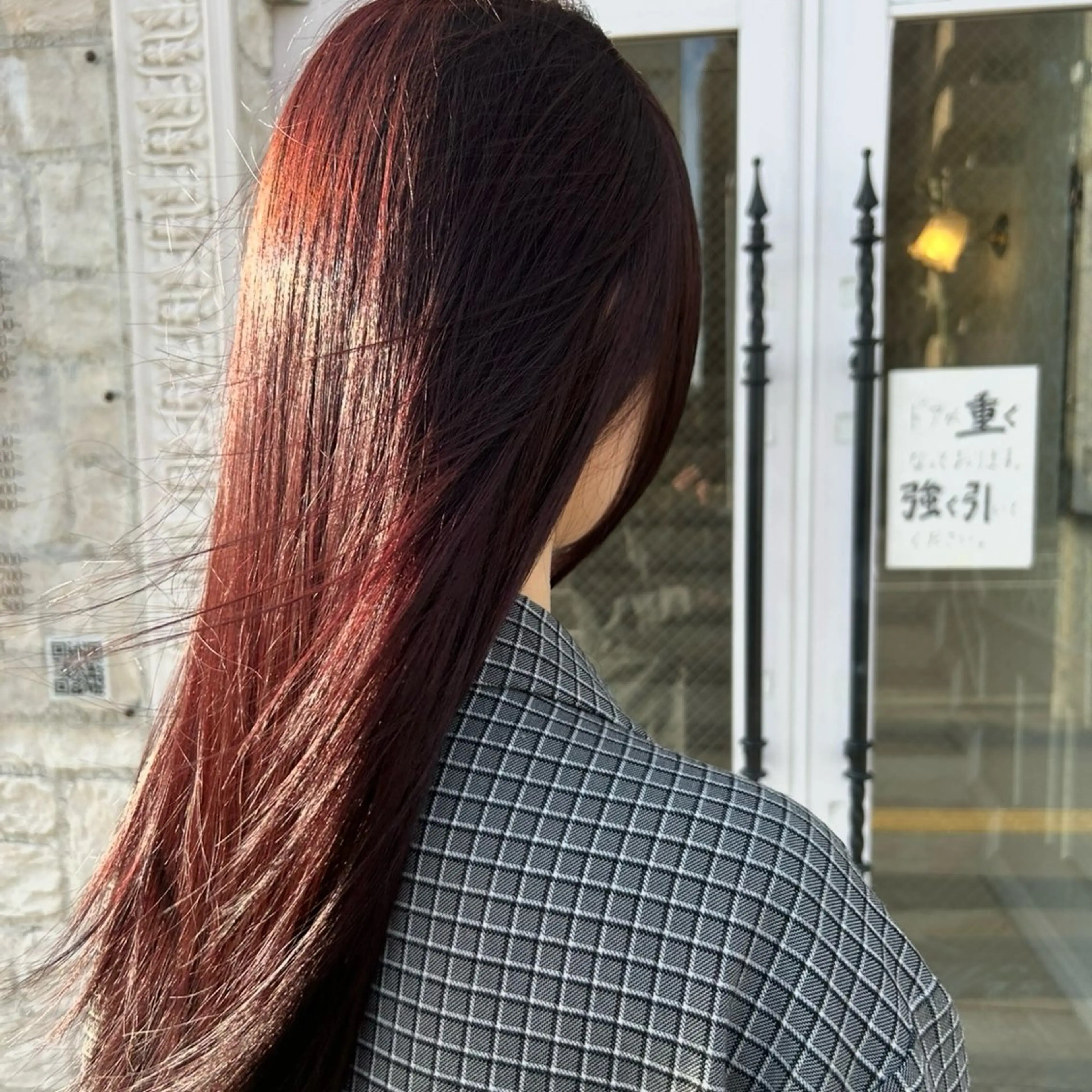 ロング カラー 縮毛矯正 トリートメント 縮毛矯正 安原 百愛のヘアスタイル