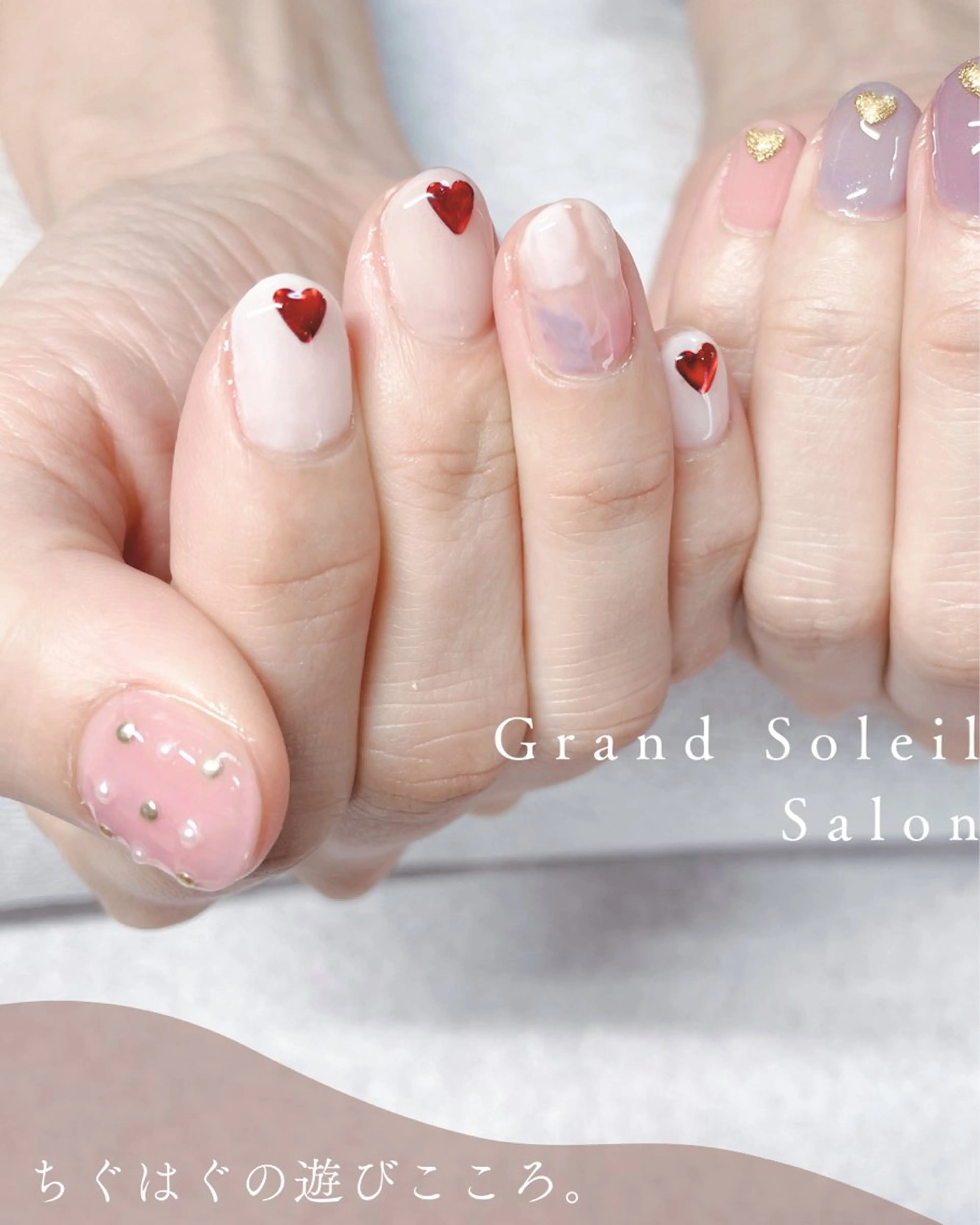 ネイル グランドソレイユ （駐輪場あり）のネイルデザイン
