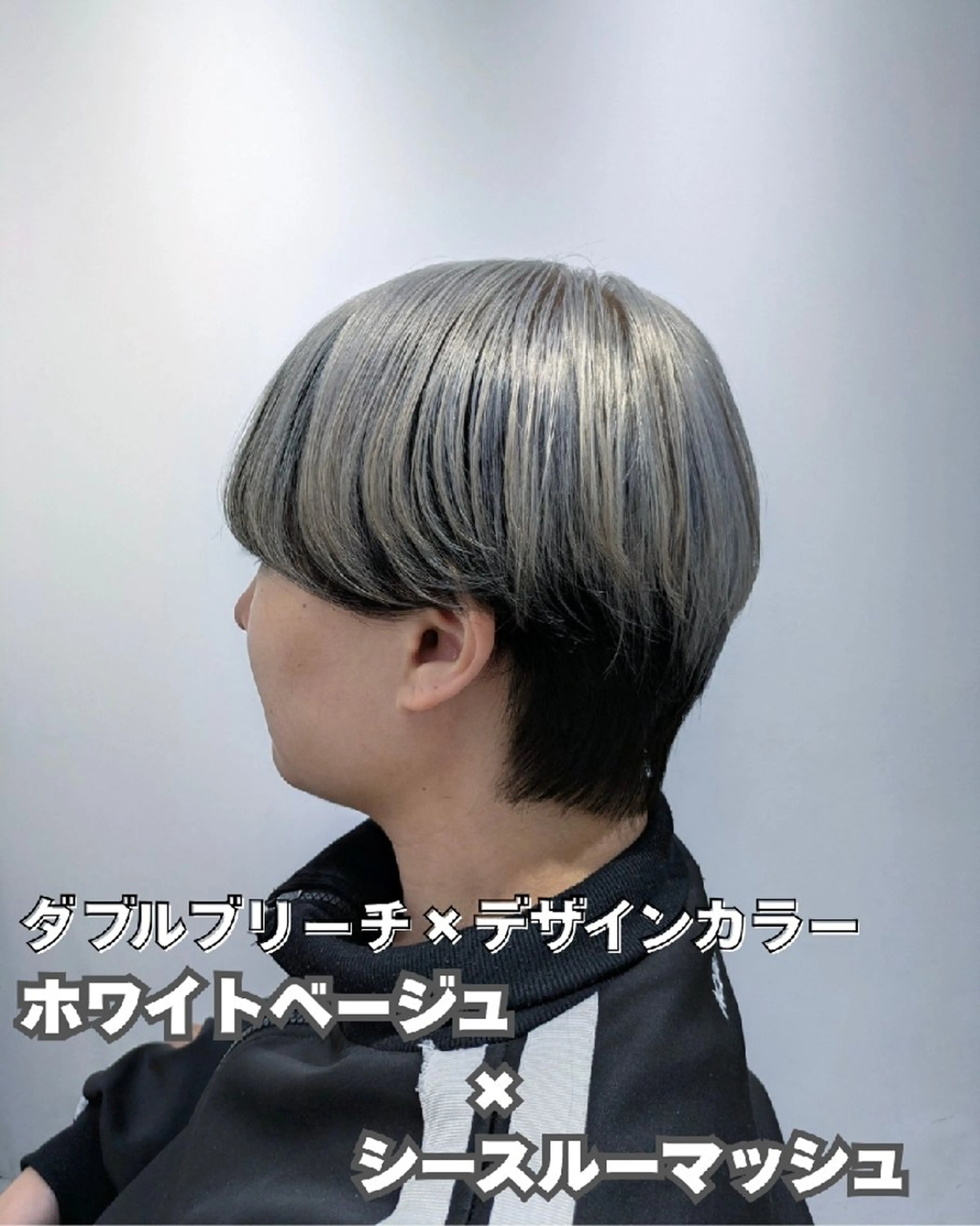 ミディアム カラー メンズ メンズブリーチ マッシュ シースルーマッシュ ベージュカラー ブリーチ カット ヘアカラー トリートメント 髪質改善/韓国メンズ カット&パーマ 猿川のヘアスタイル
