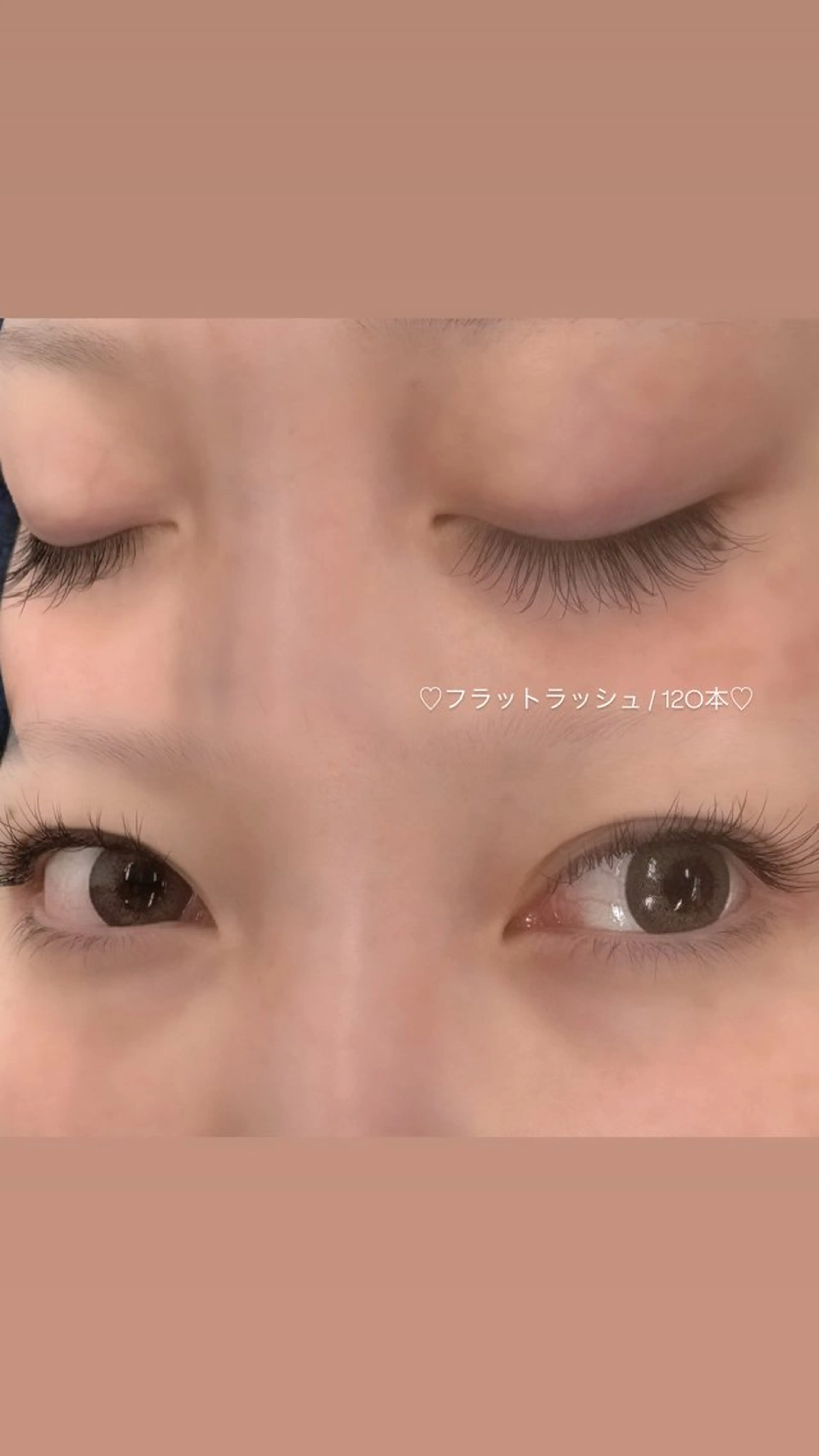 マツエク・マツパ Cカール Serina 高橋のマツエク・マツパデザイン