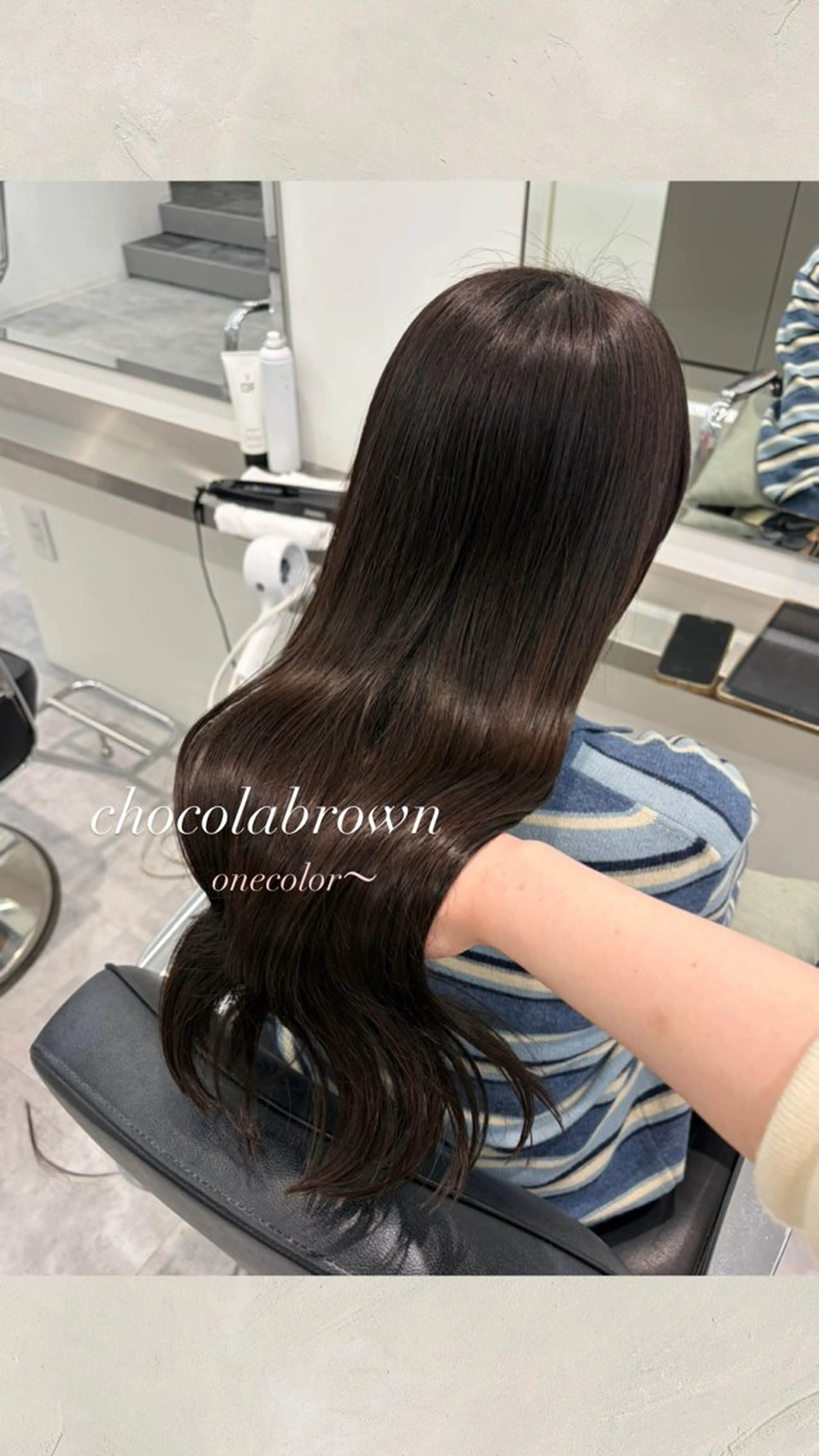 ロング カラー ヘアカラー ParveMix ♡白神みやびのヘアスタイル
