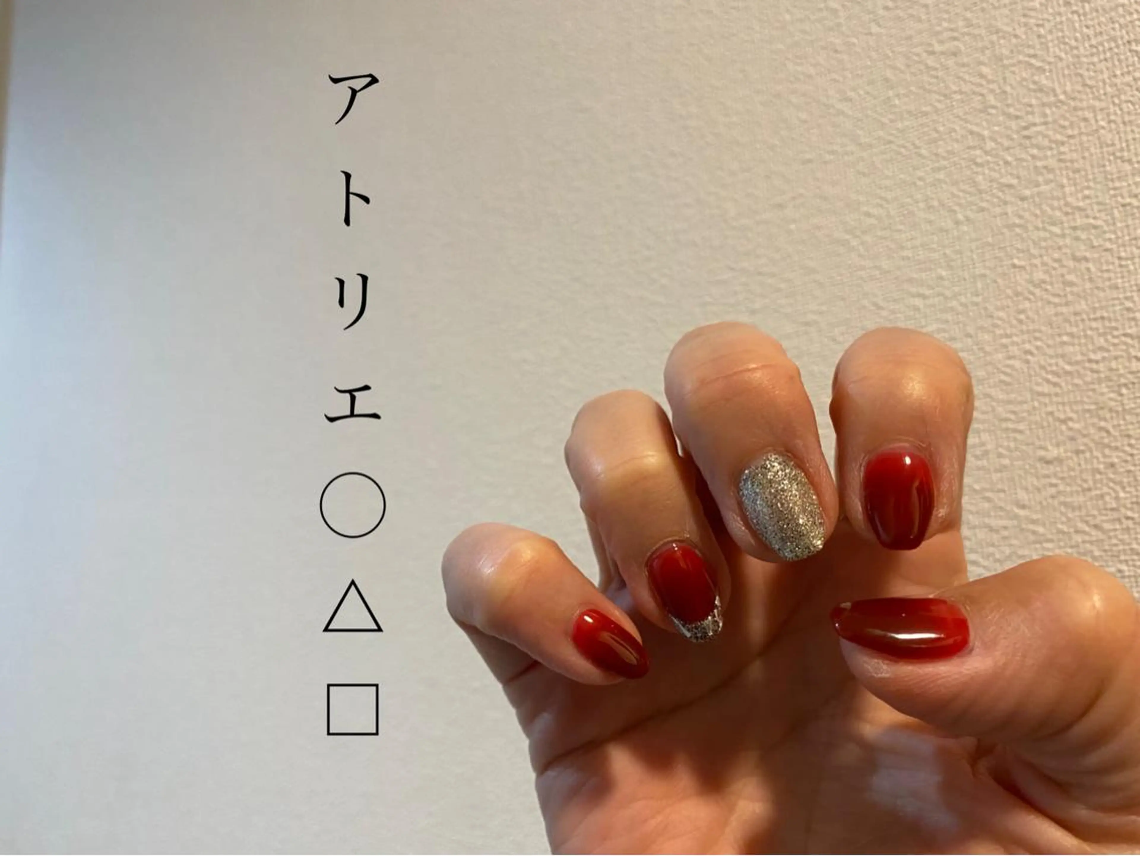 ネイル ハンドネイル アトリエ ○△□のネイルデザイン