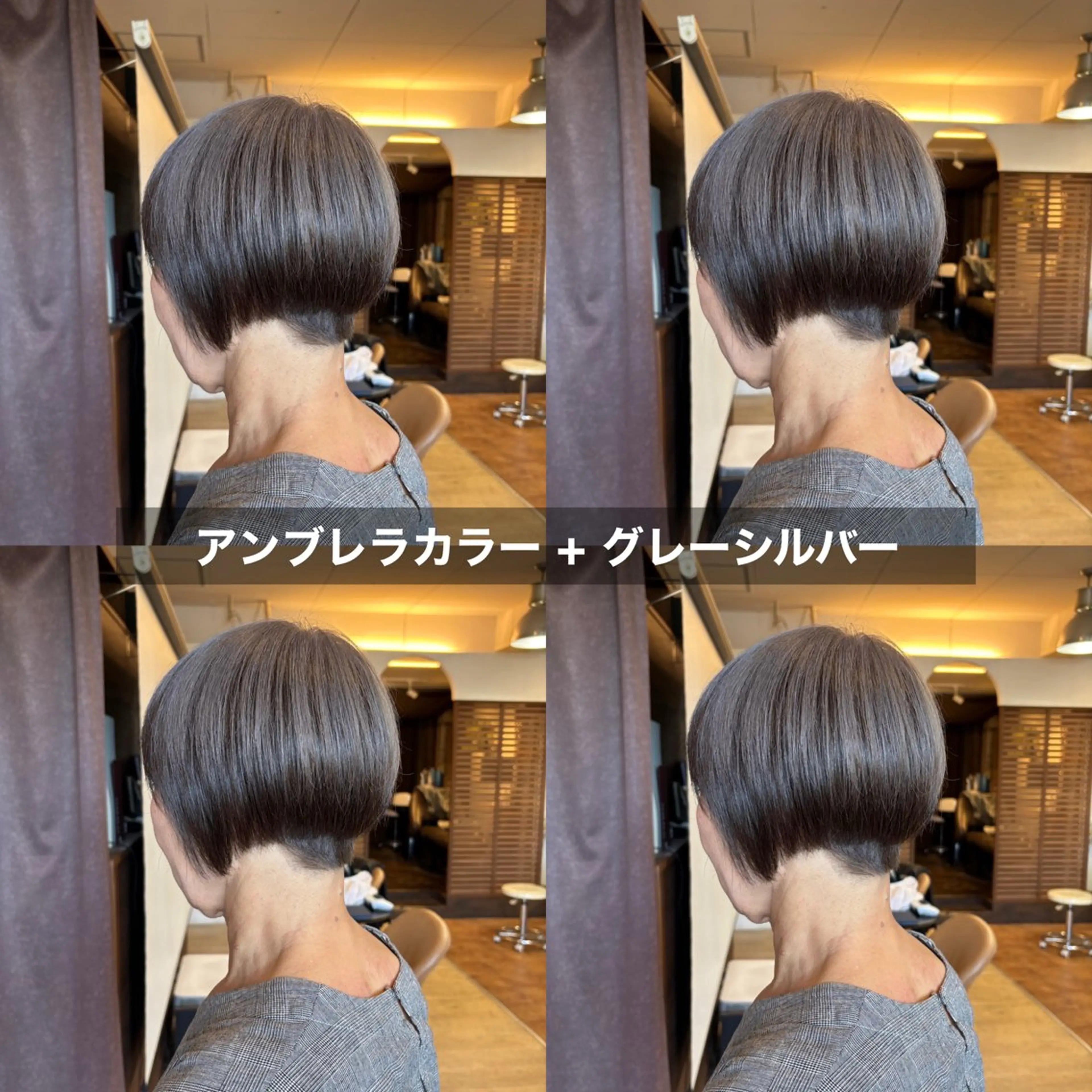 カラー ヘアカラー @z（アットゼー） arisaのヘアスタイル