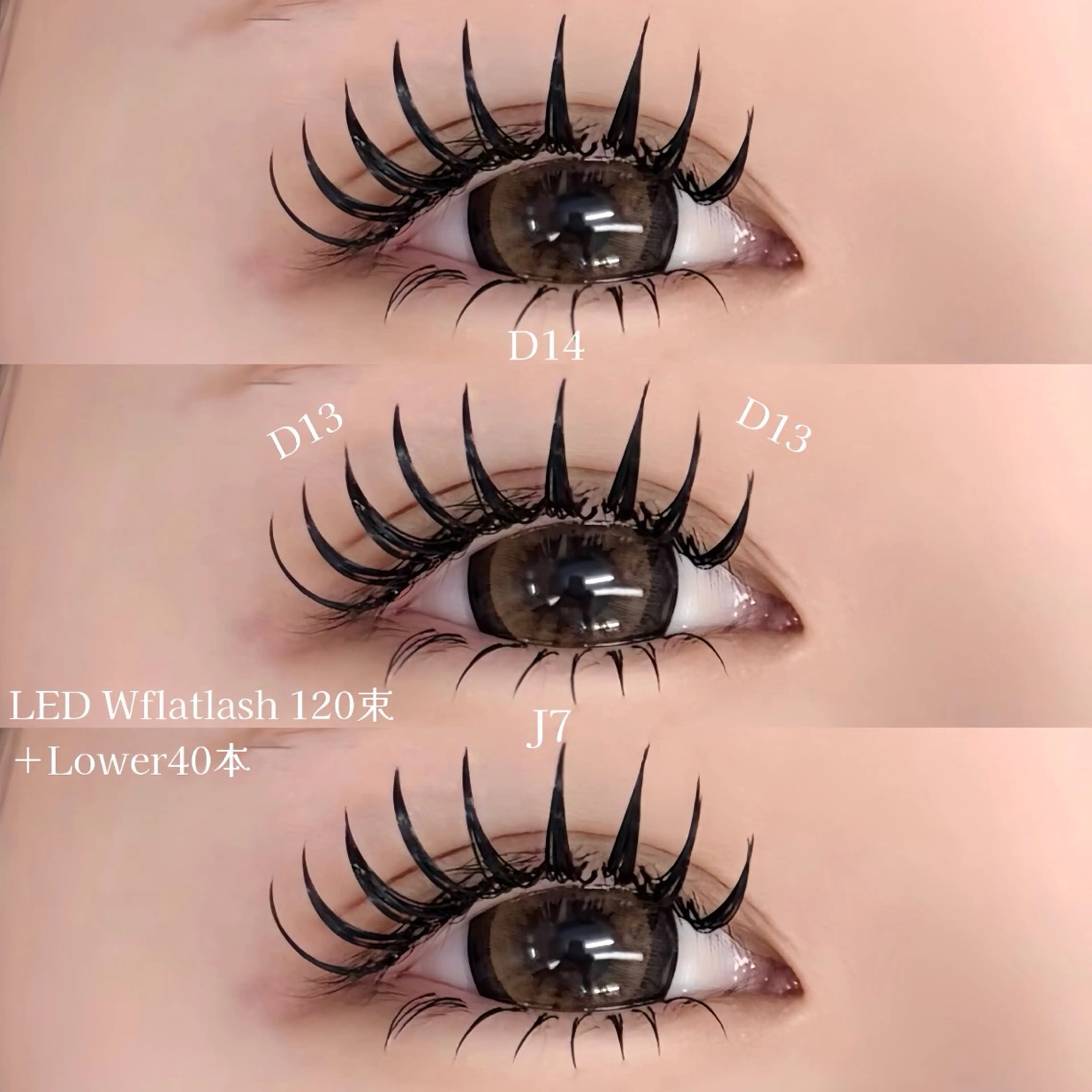 💞ギャル必見💞LEDダブルフラット120束➕LED下マツエク40本の写真