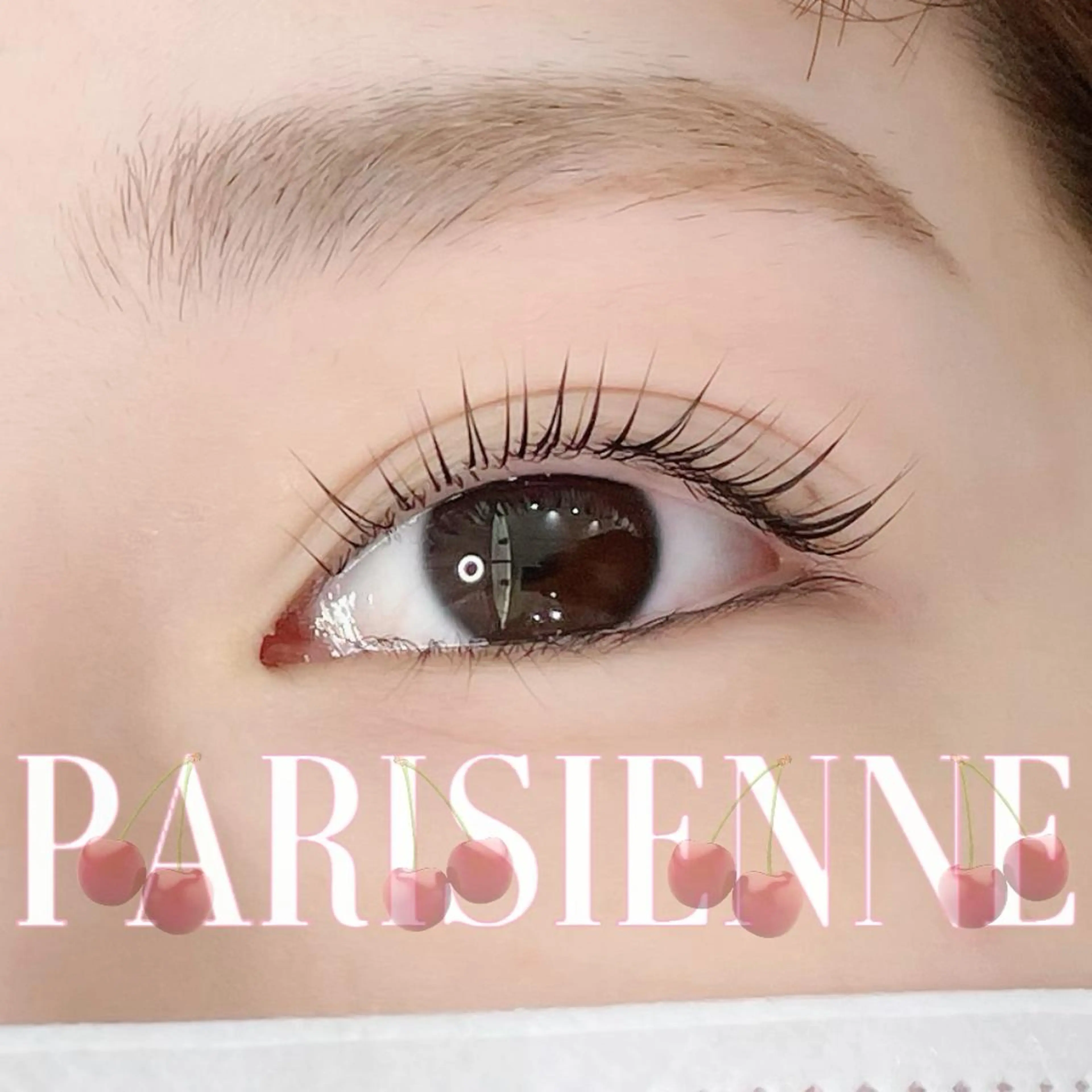 学割U24🤍パリジェンヌラッシュリフトorラッシュリフト🤍ケラチントリートメント付＋500円でまつ毛ティント追加可能の写真