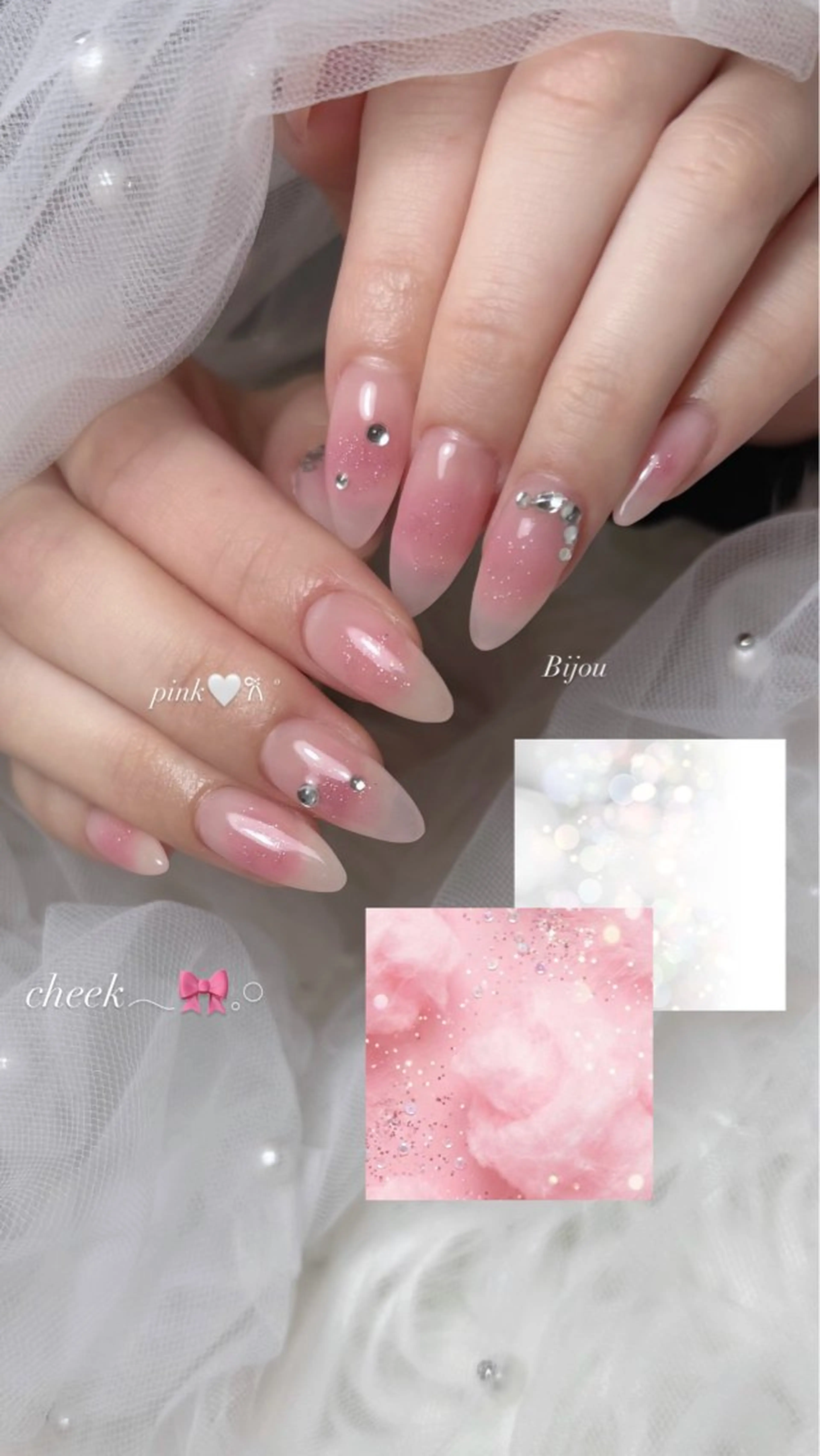 ネイル チークネイル 𝑬𝑹𝑰𝑲𝑨 𓂃🎀𓈒𓏸のネイルデザイン