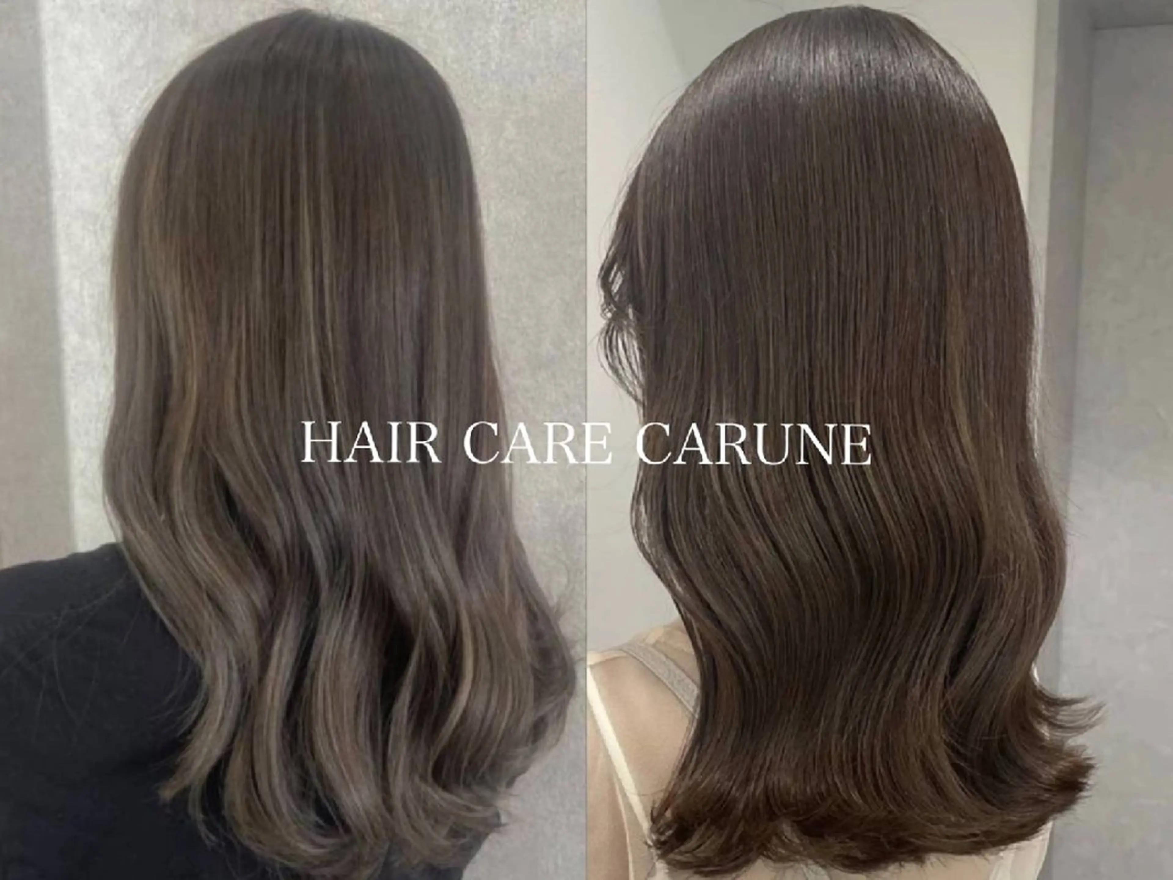セミロング HAIRCARE Carune所属・仙台駅前徒歩5分🎀 23時まで予約可🌸のヘアスタイル