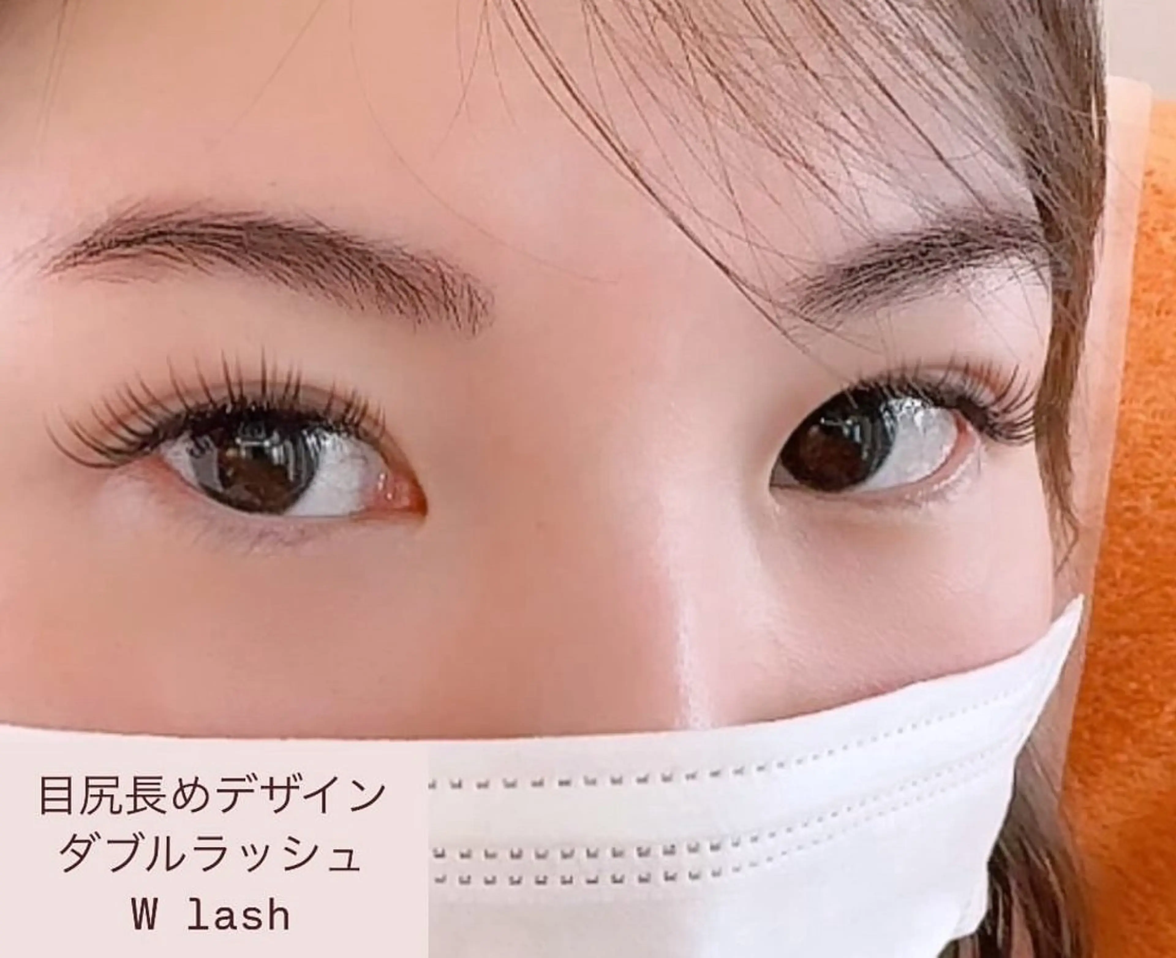 マツエク・マツパ マツエク yamawaki erinaのマツエク・マツパデザイン