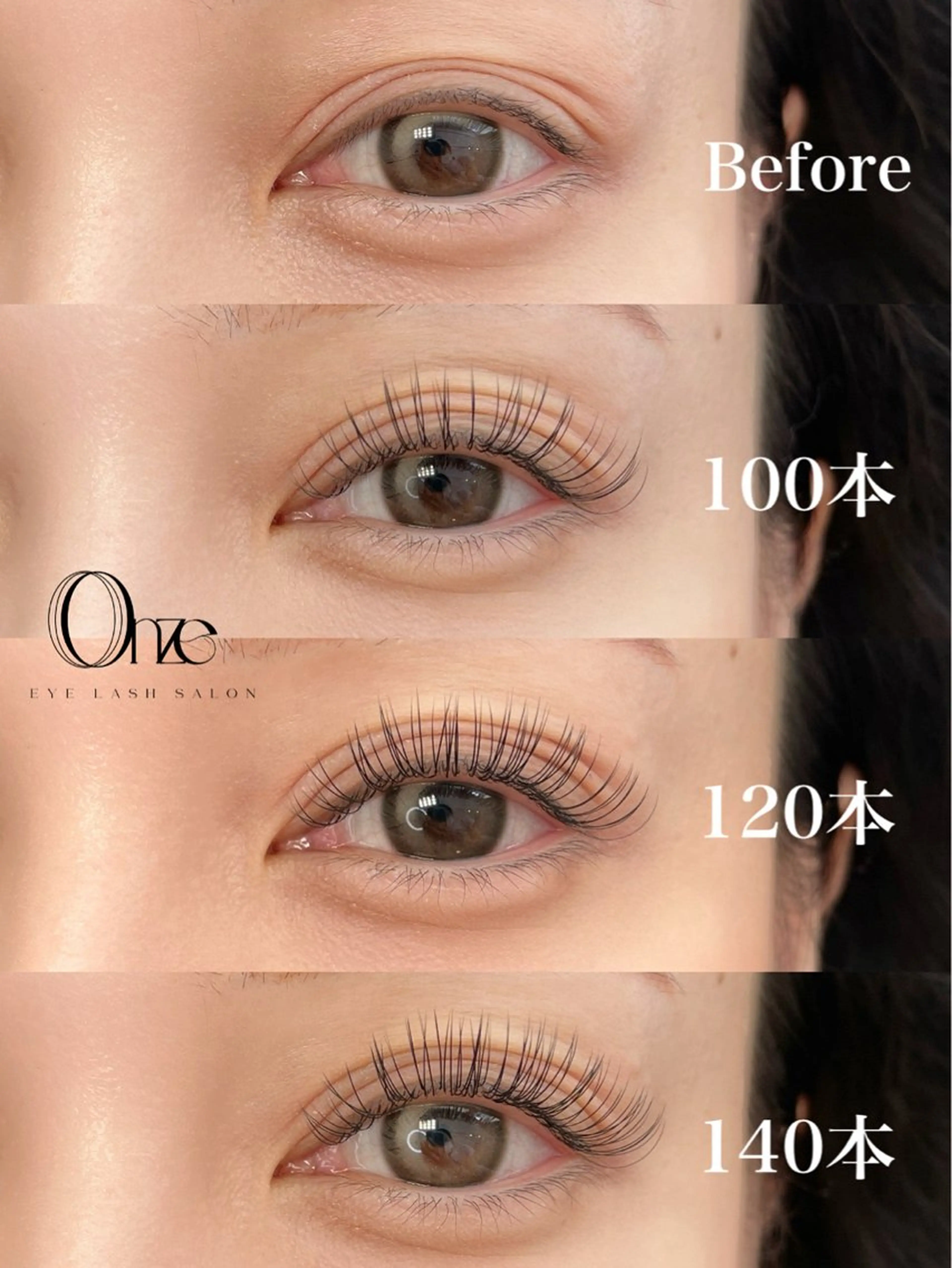 マツエク・マツパ 新宿人気No1サロン Onze【オンズ】のマツエク・マツパデザイン