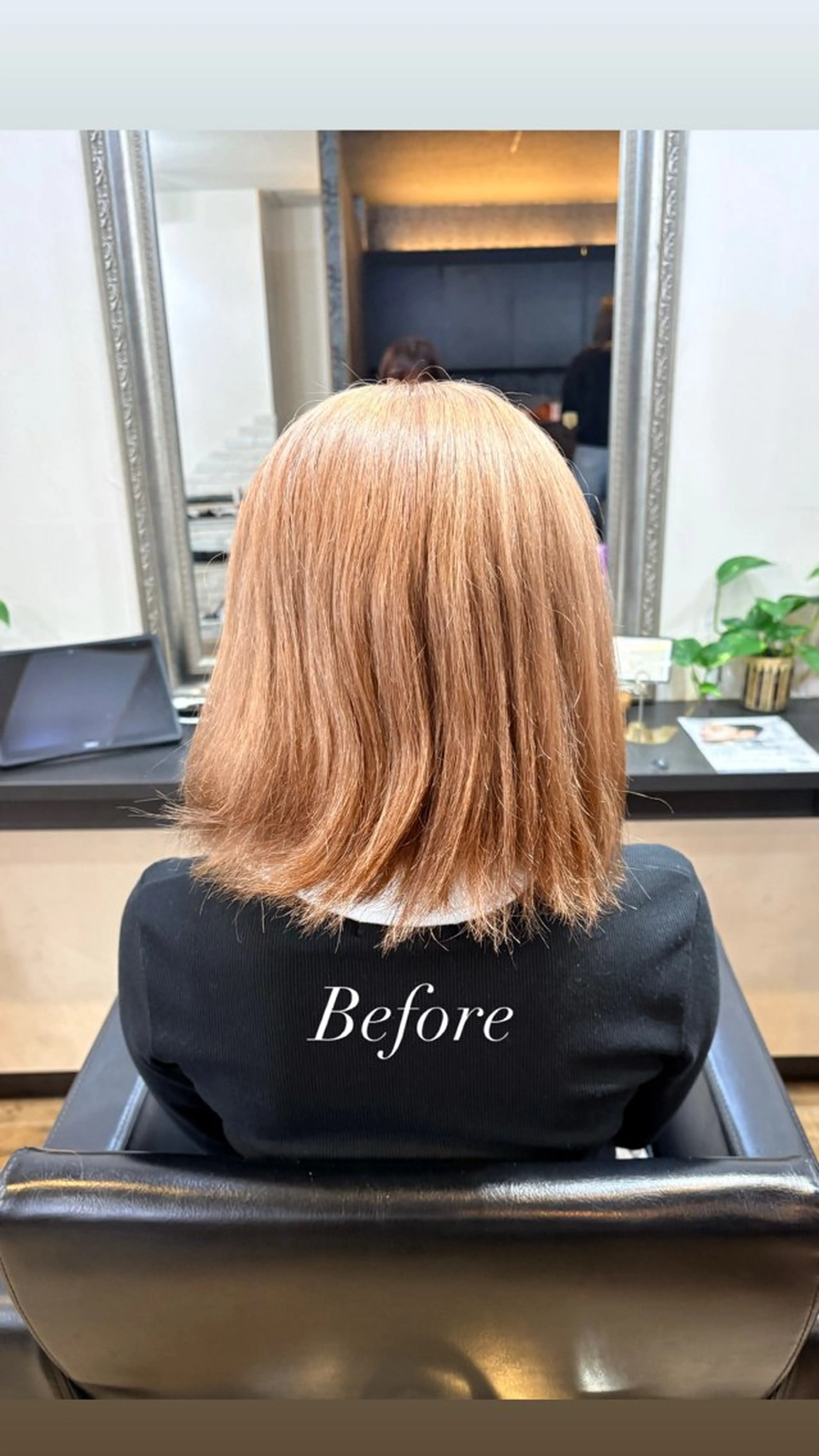 ミディアム 縮毛矯正 縮毛矯正 きむえり/髪質改善 /うねり広がり改善のヘアスタイル