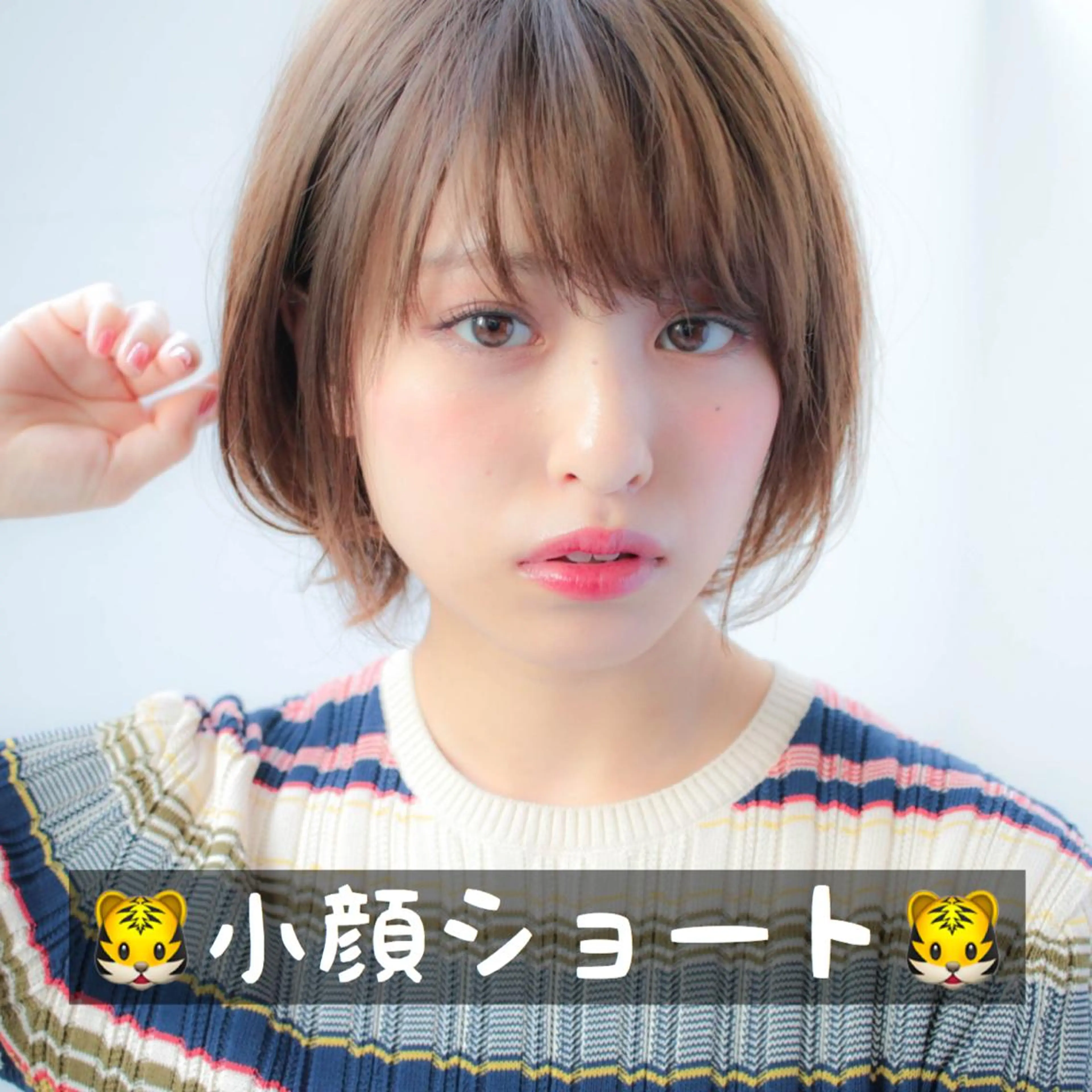 ミディアム カラー ヘアカラー トリートメント ヘアセット M.O.D渋谷所属・🫧渋谷美容師 たくみ🫧のヘアスタイル