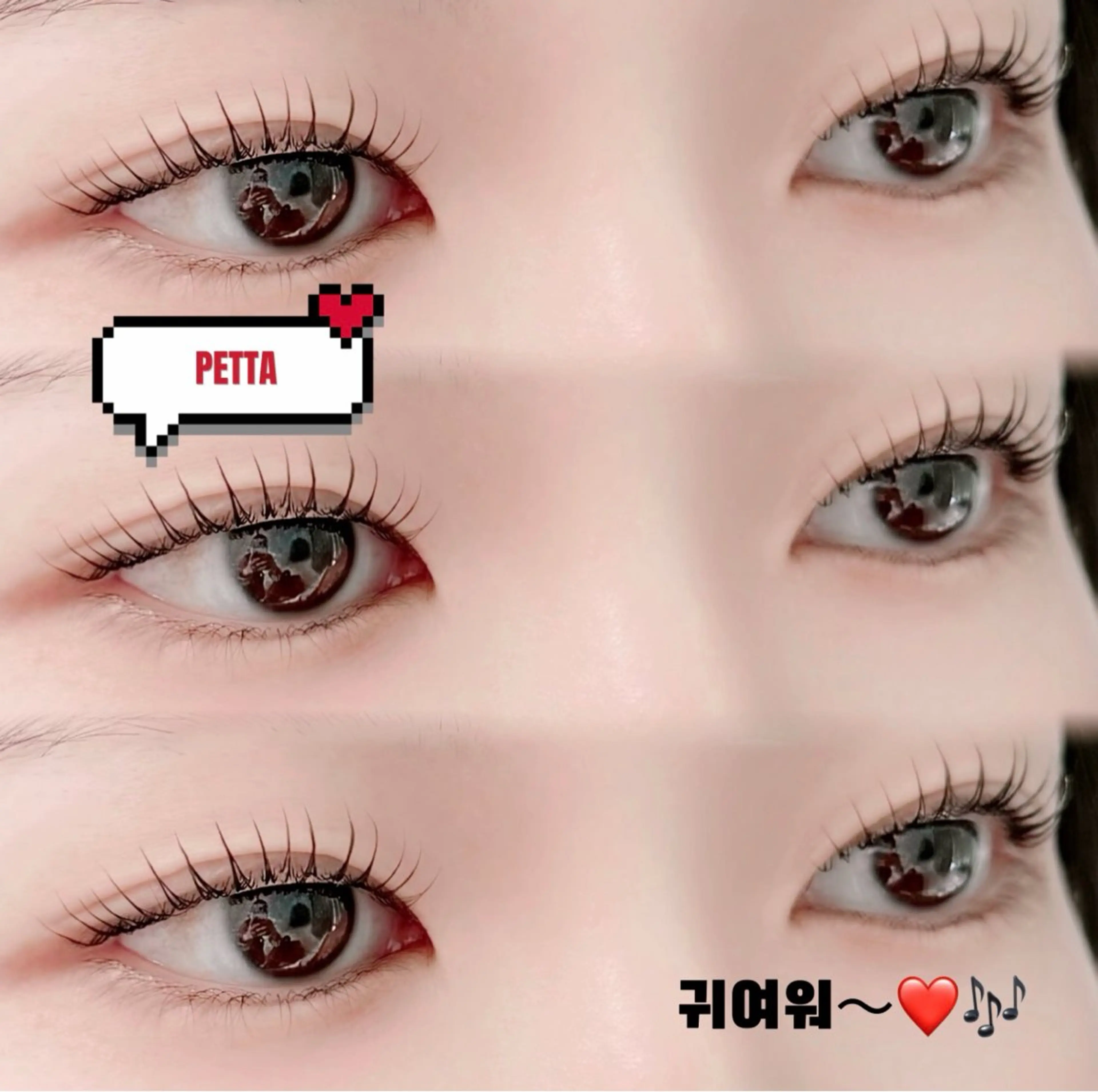 🌸ラッシュリフト&アイブロウワックス🌸の写真