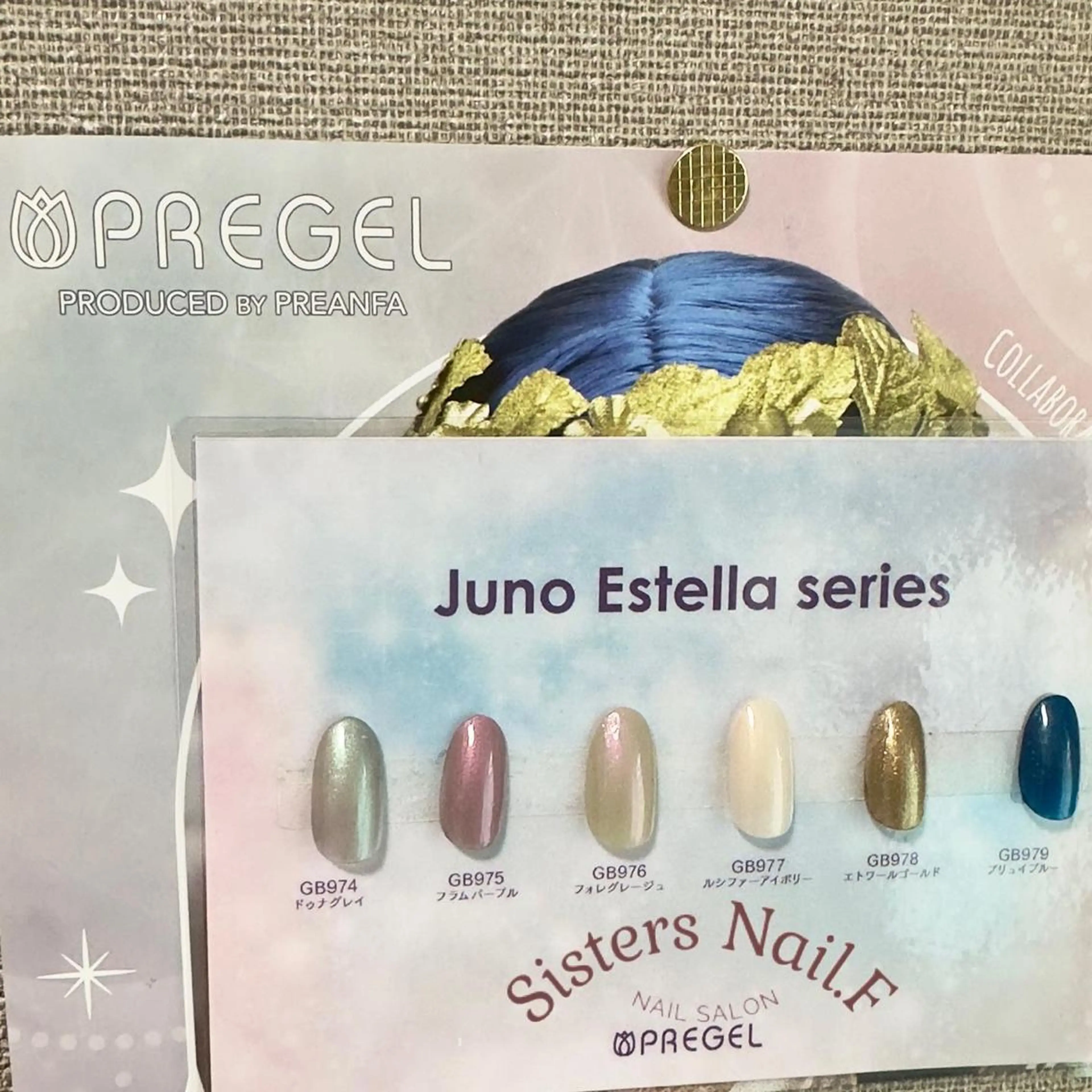 ネイル sisters nail.fのネイルデザイン