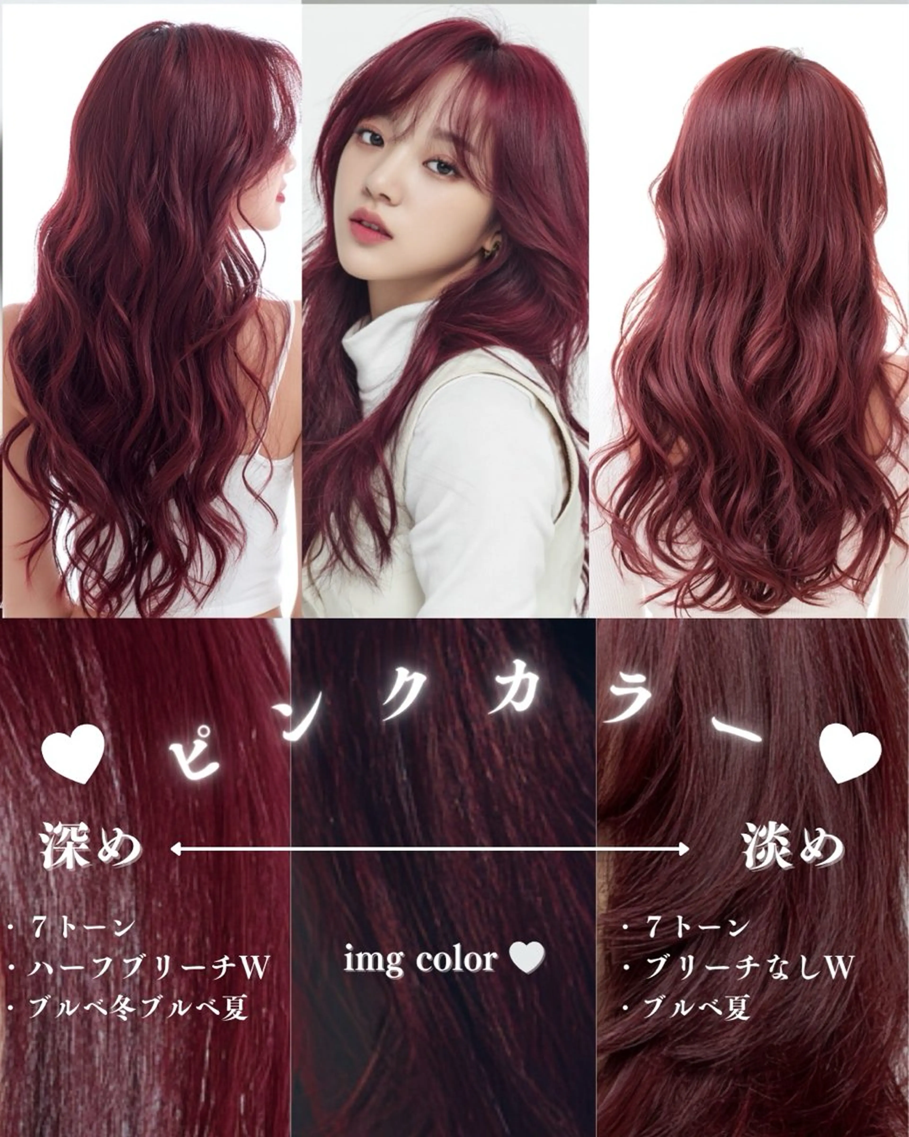 ロング カラー 艶カラー/ブリーチ なし/ASUMI🎀のヘアスタイル