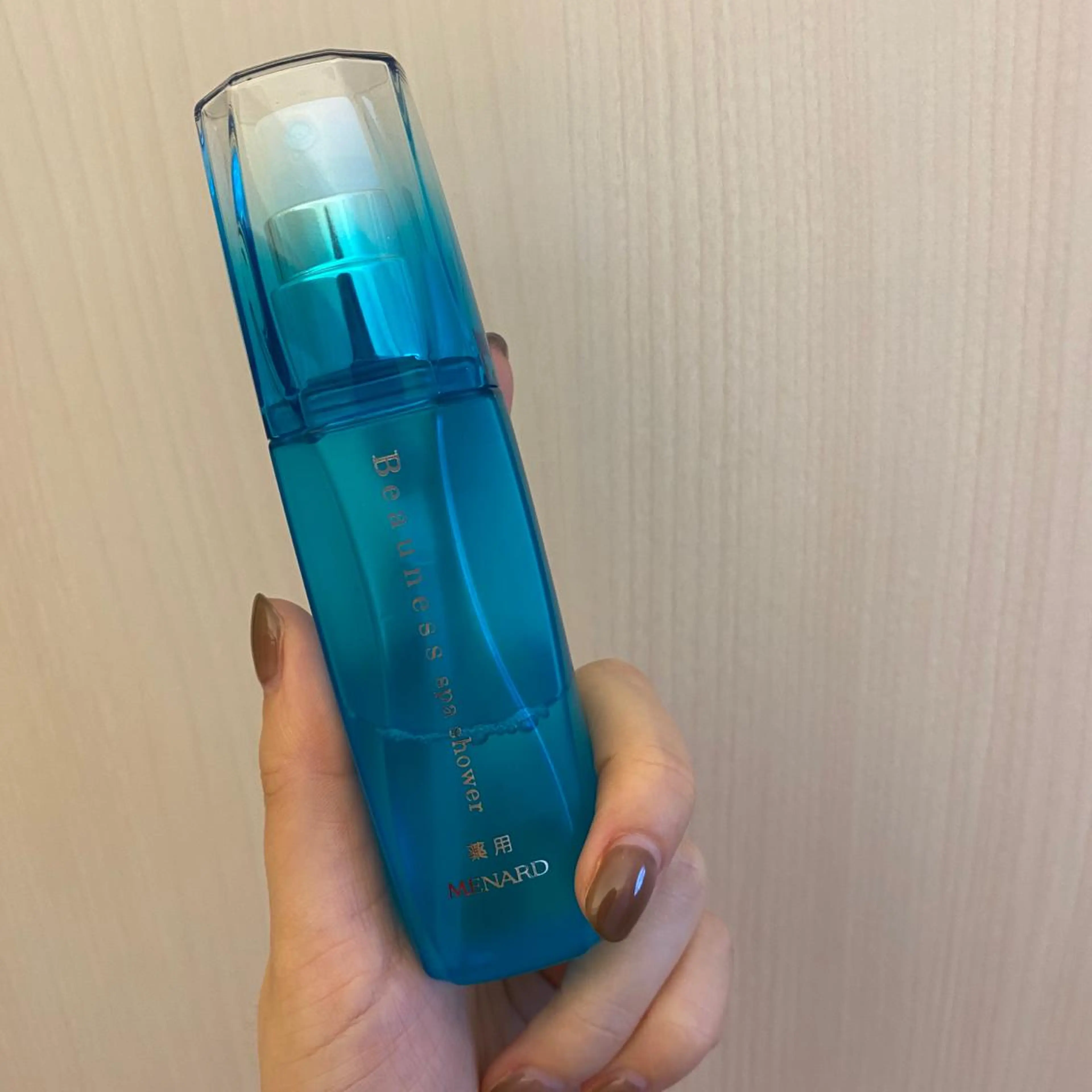 肌質改善専門店 メナード上里のエステ・リラクイメージ