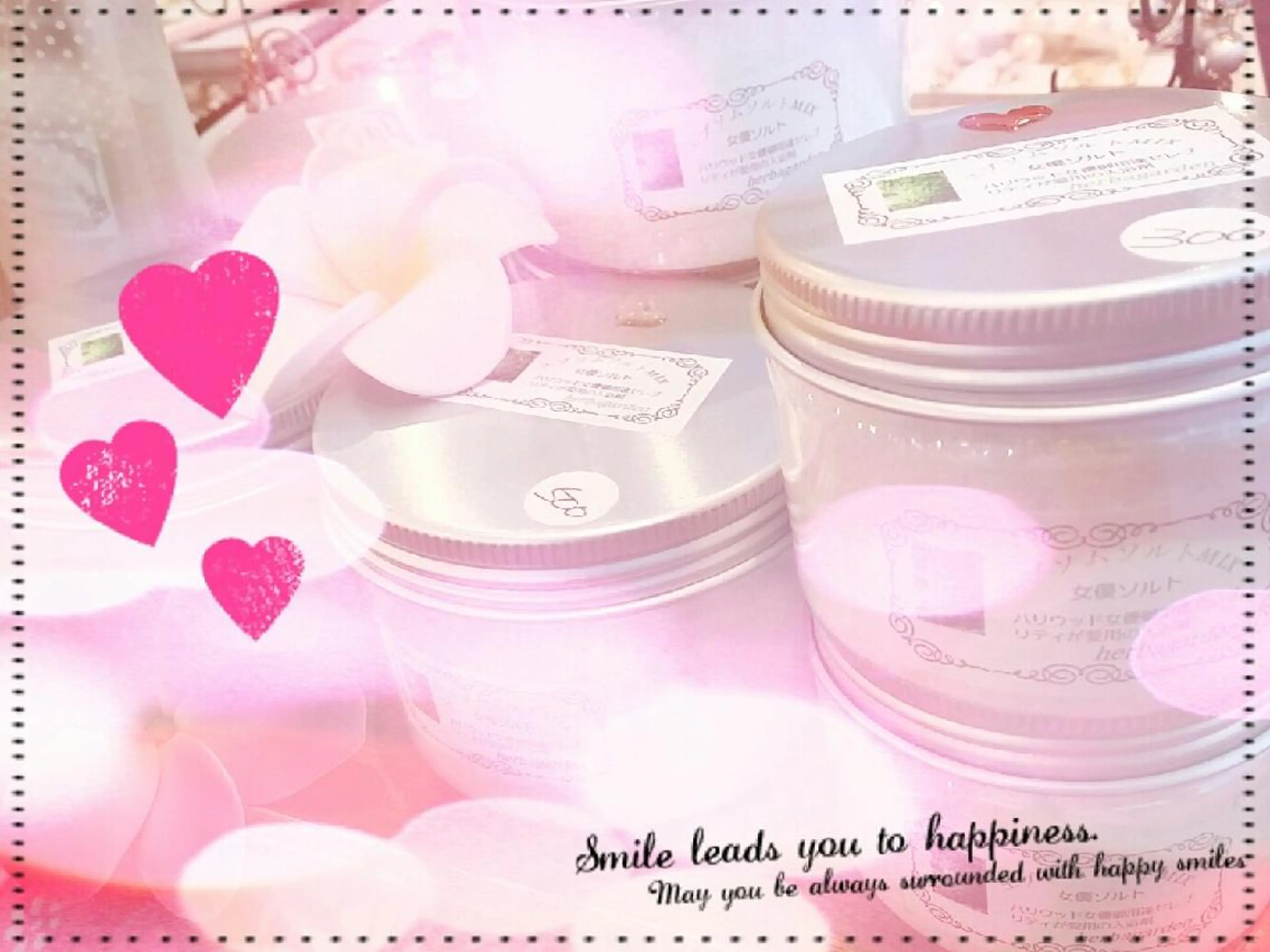 本格ロミロミ専門店 エルバガーデンのエステ・リラクイメージ