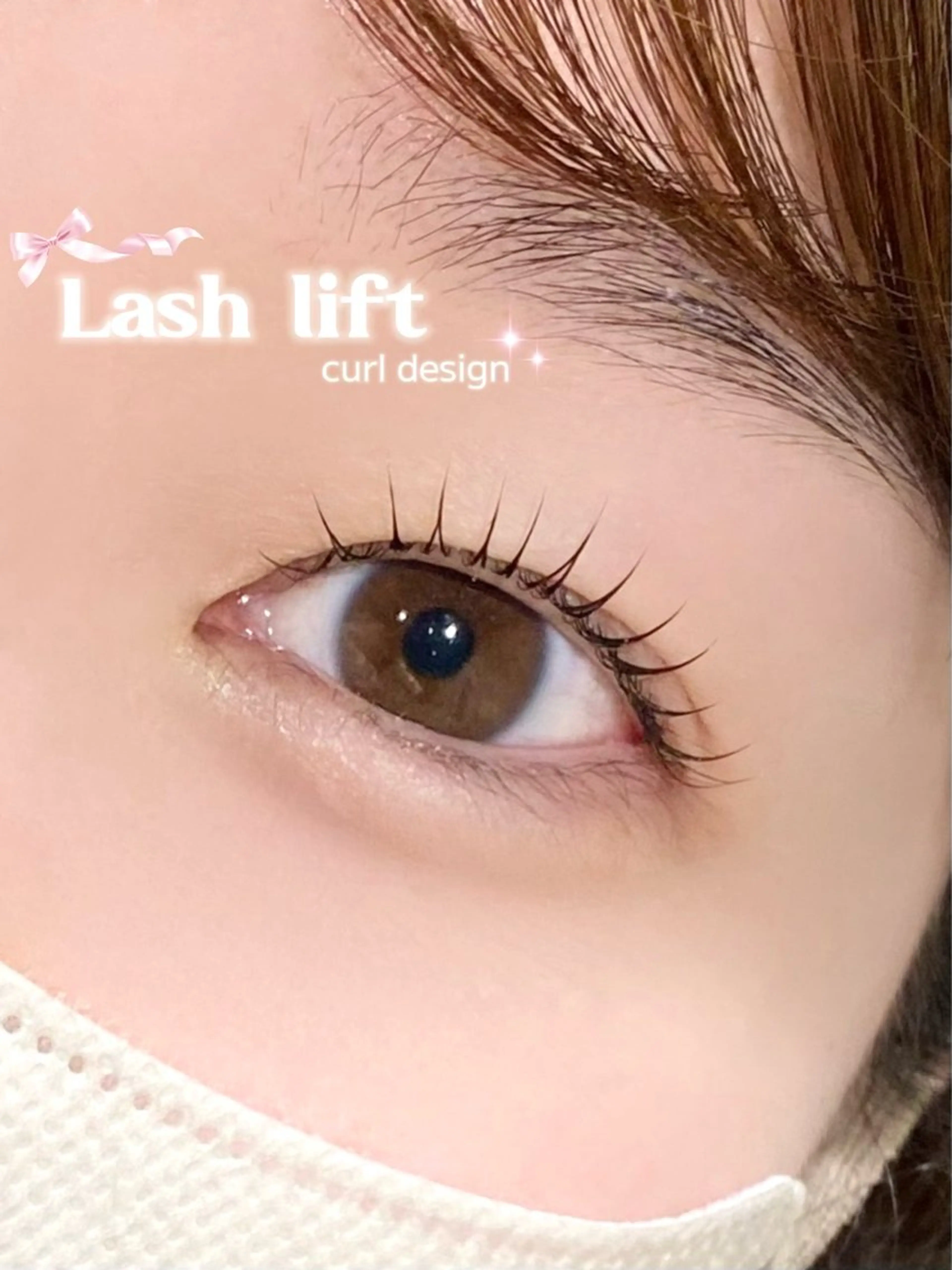 マツエク・マツパ MAQUM Rinoのマツエク・マツパデザイン