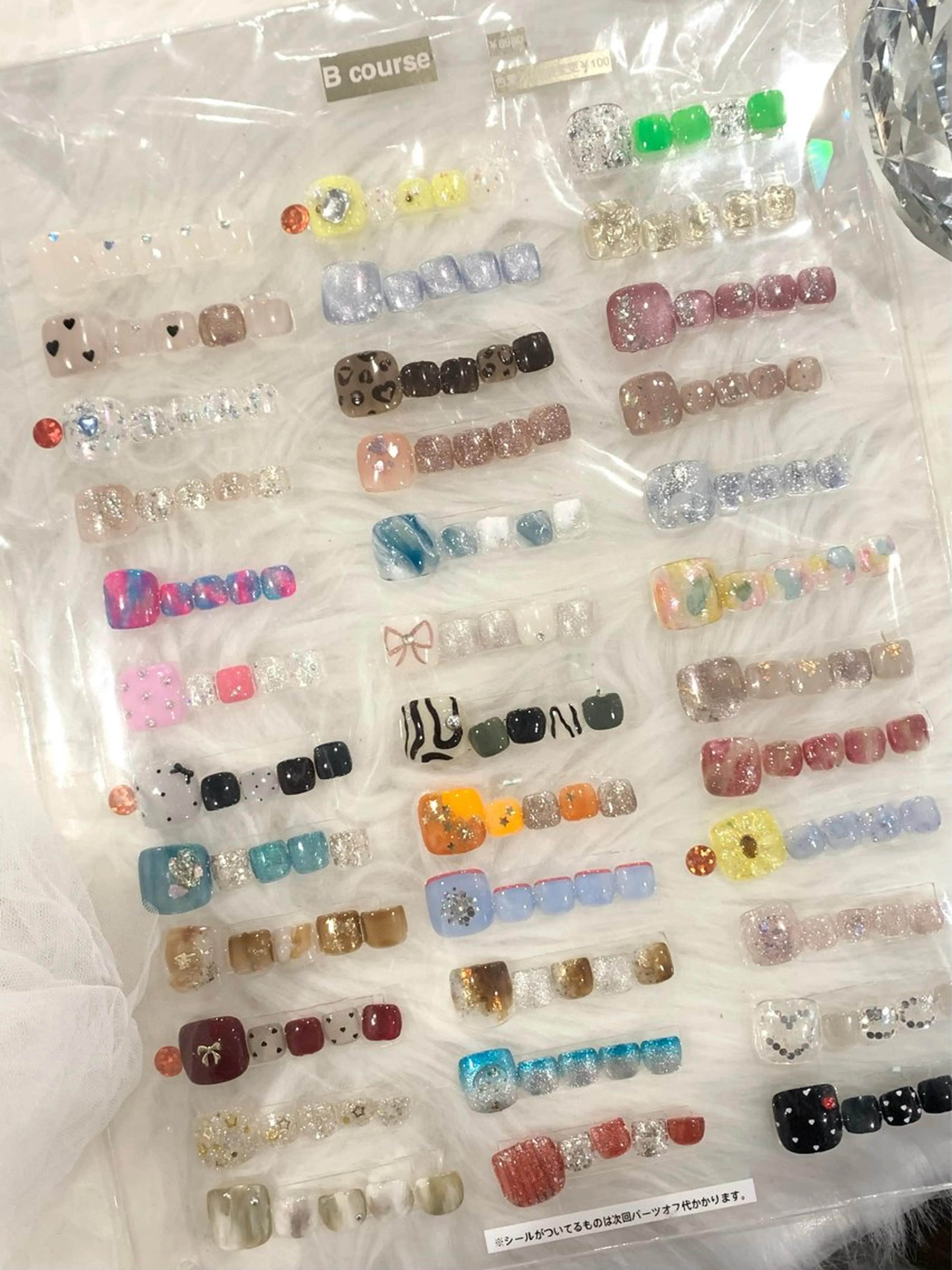 ネイル ネイルサロン Cleo伏見店のネイルデザイン