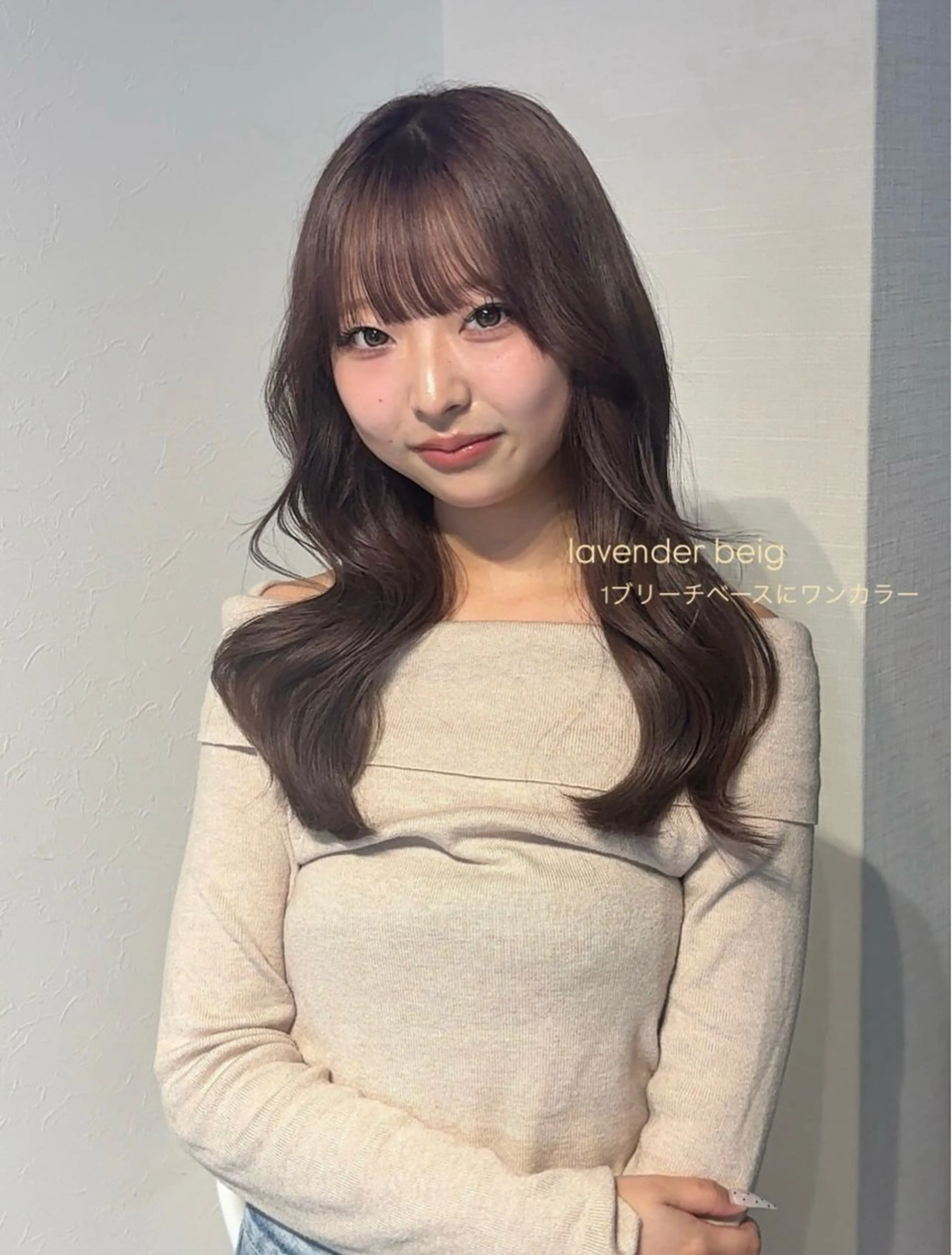 ロング カラー ヘアカラー annuy mariaのヘアスタイル