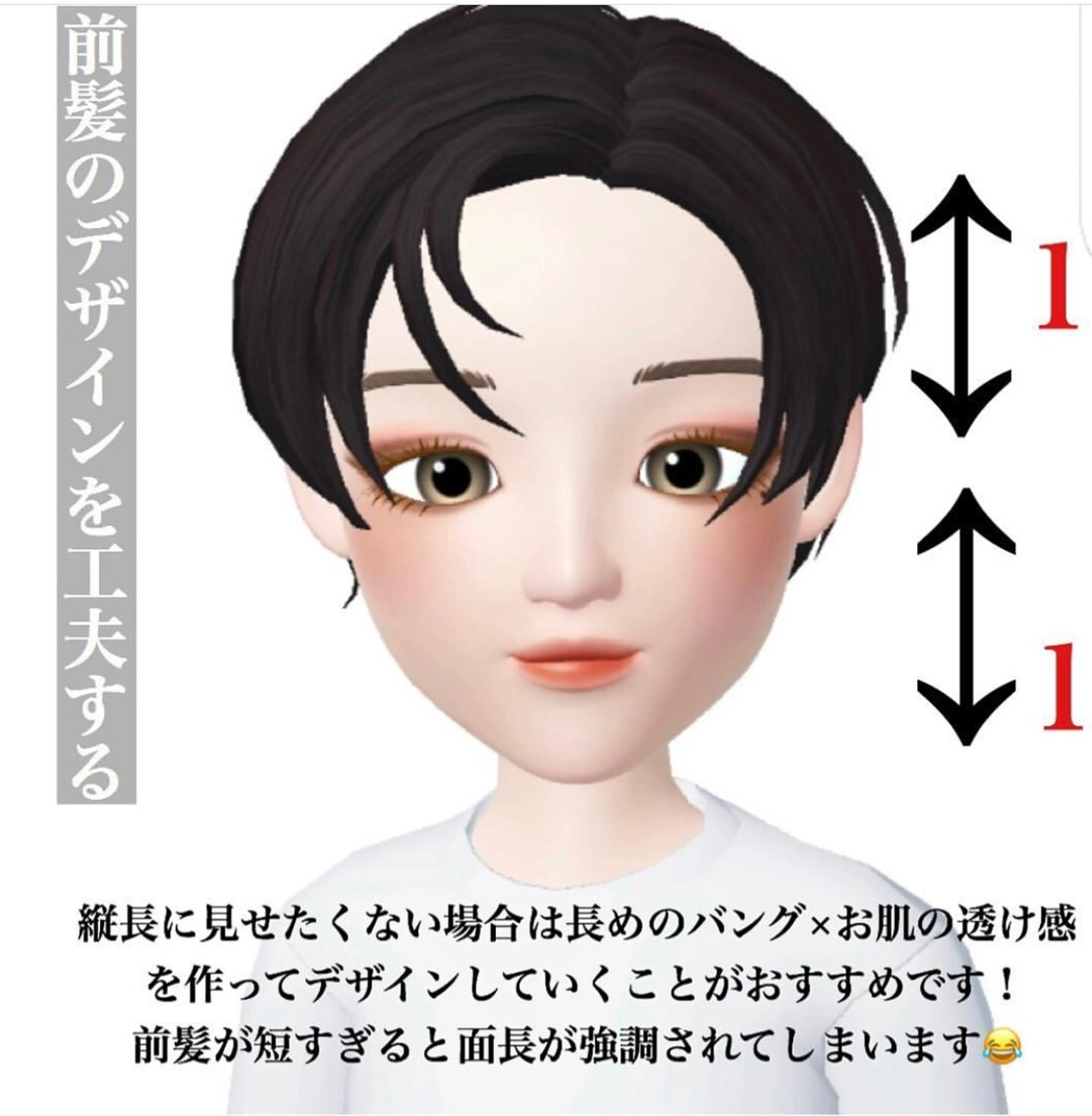 ショート パーマ美容師 matsuのヘアスタイル