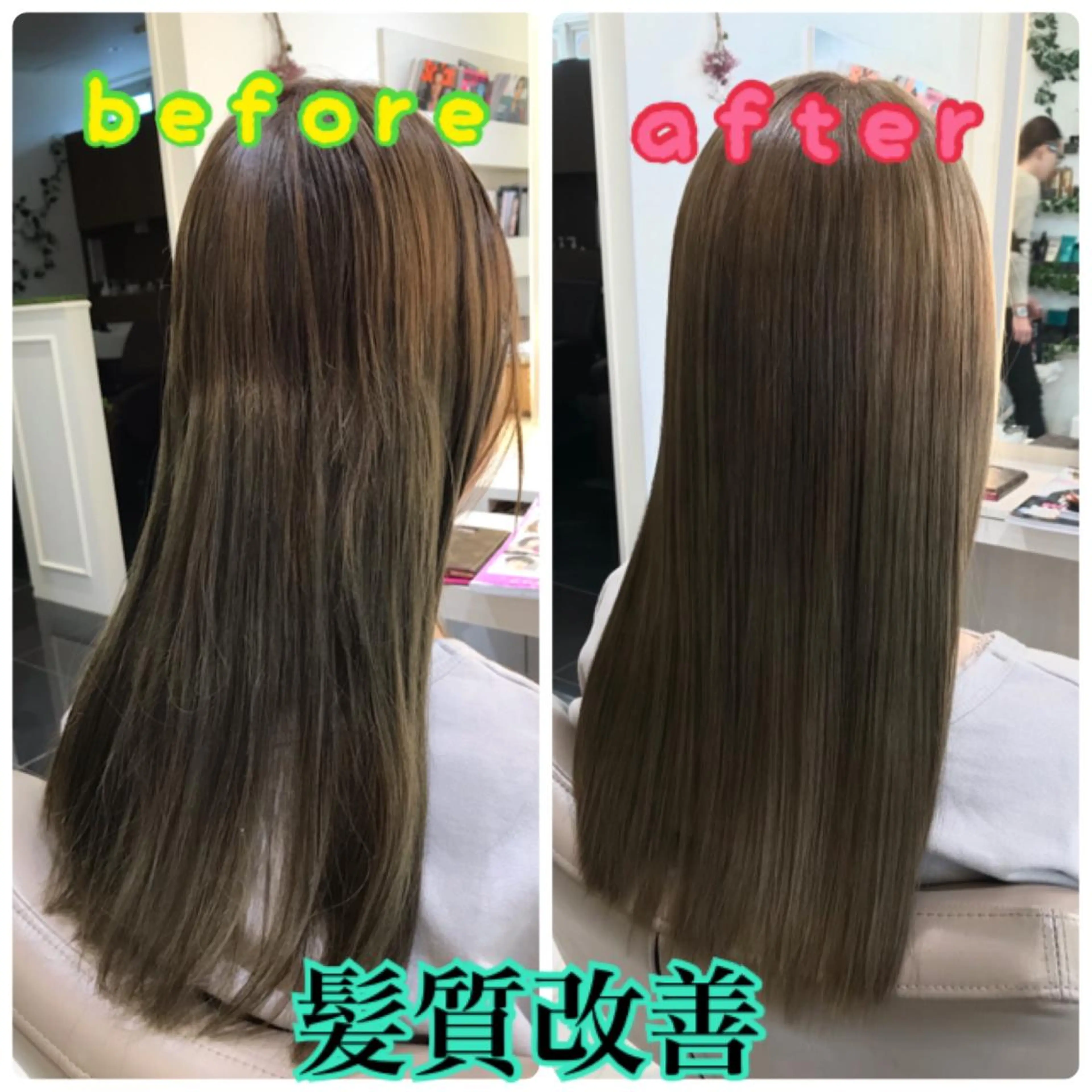 ロング 髪質改善 カット トリートメント 清藤綾/脱白髪染め 白髪ぼかしハイライトのヘアスタイル