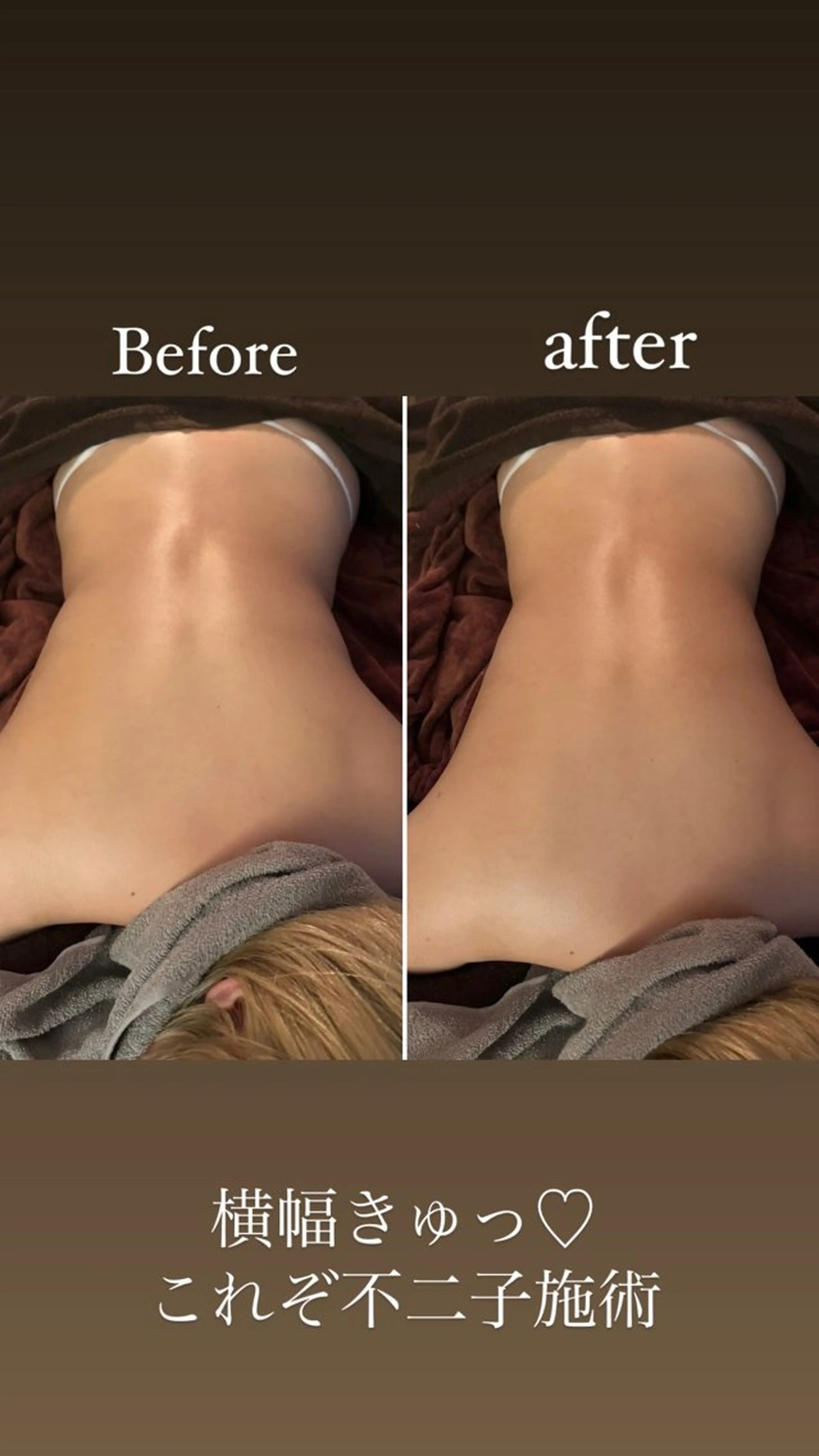 エステ 代表  山下 智景のエステ・リラクイメージ