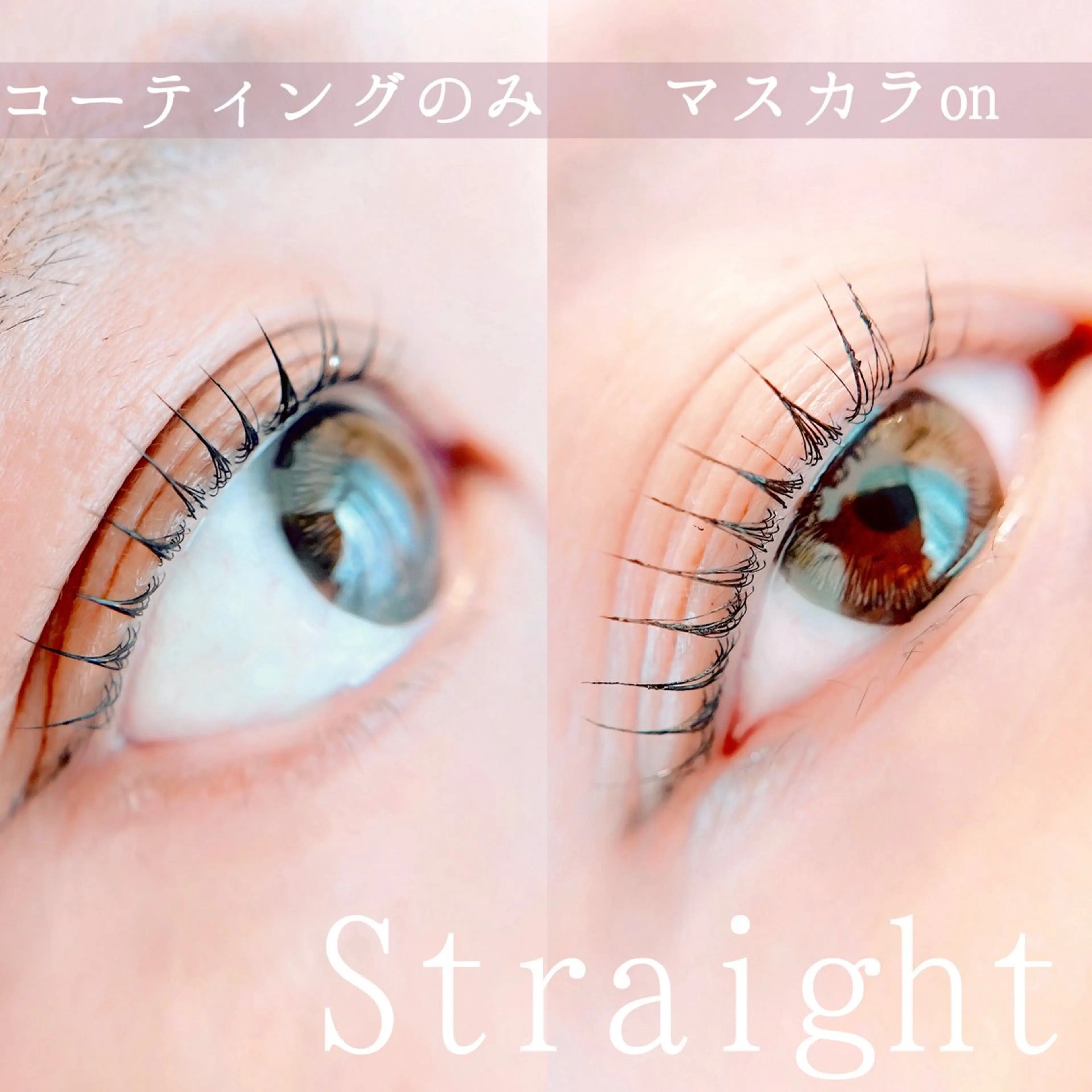 マツエク・マツパ n Yukari.のマツエク・マツパデザイン