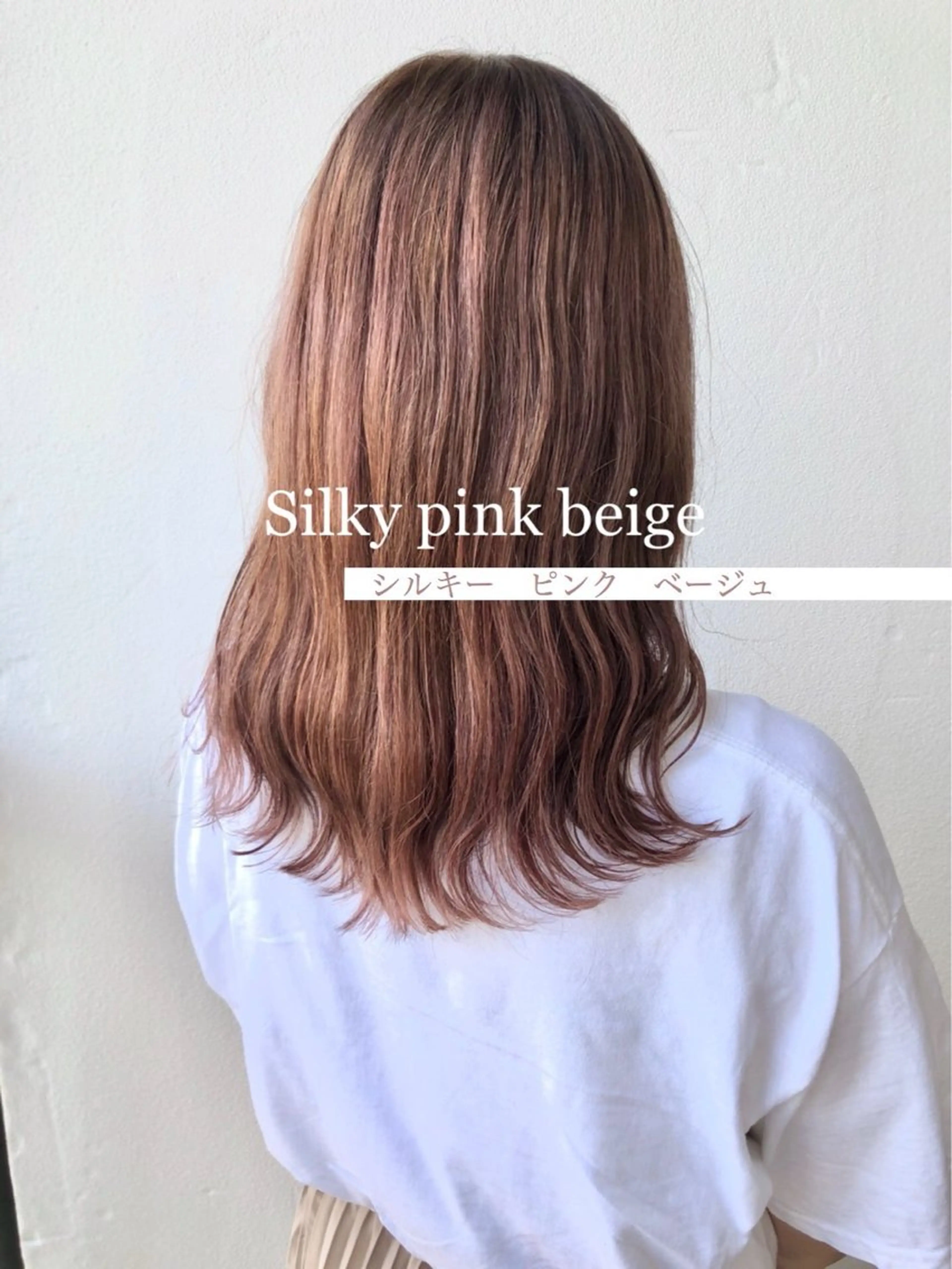 セミロング カラー 金安 かんたのヘアスタイル