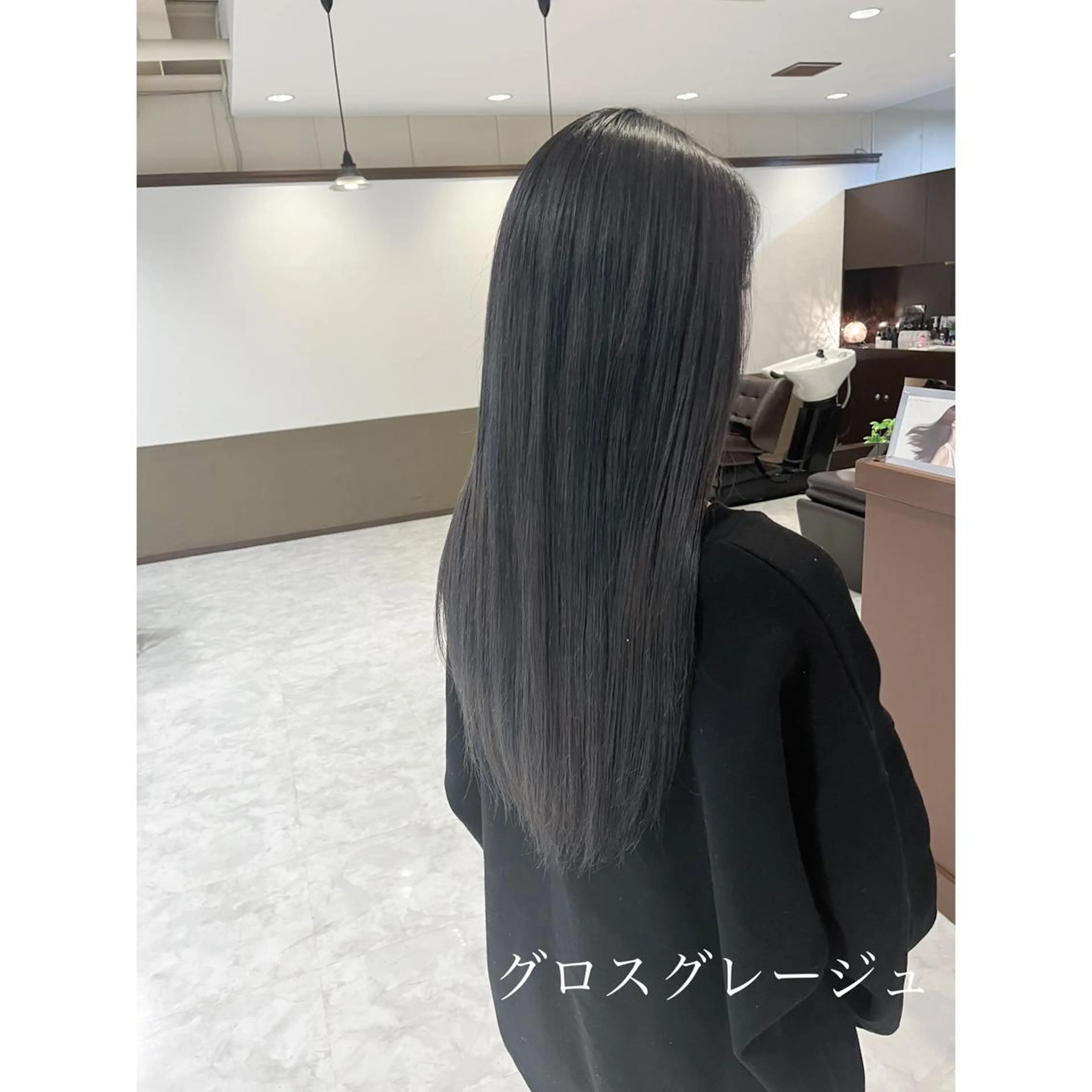 ロング カラー 坂井田 浩樹のヘアスタイル