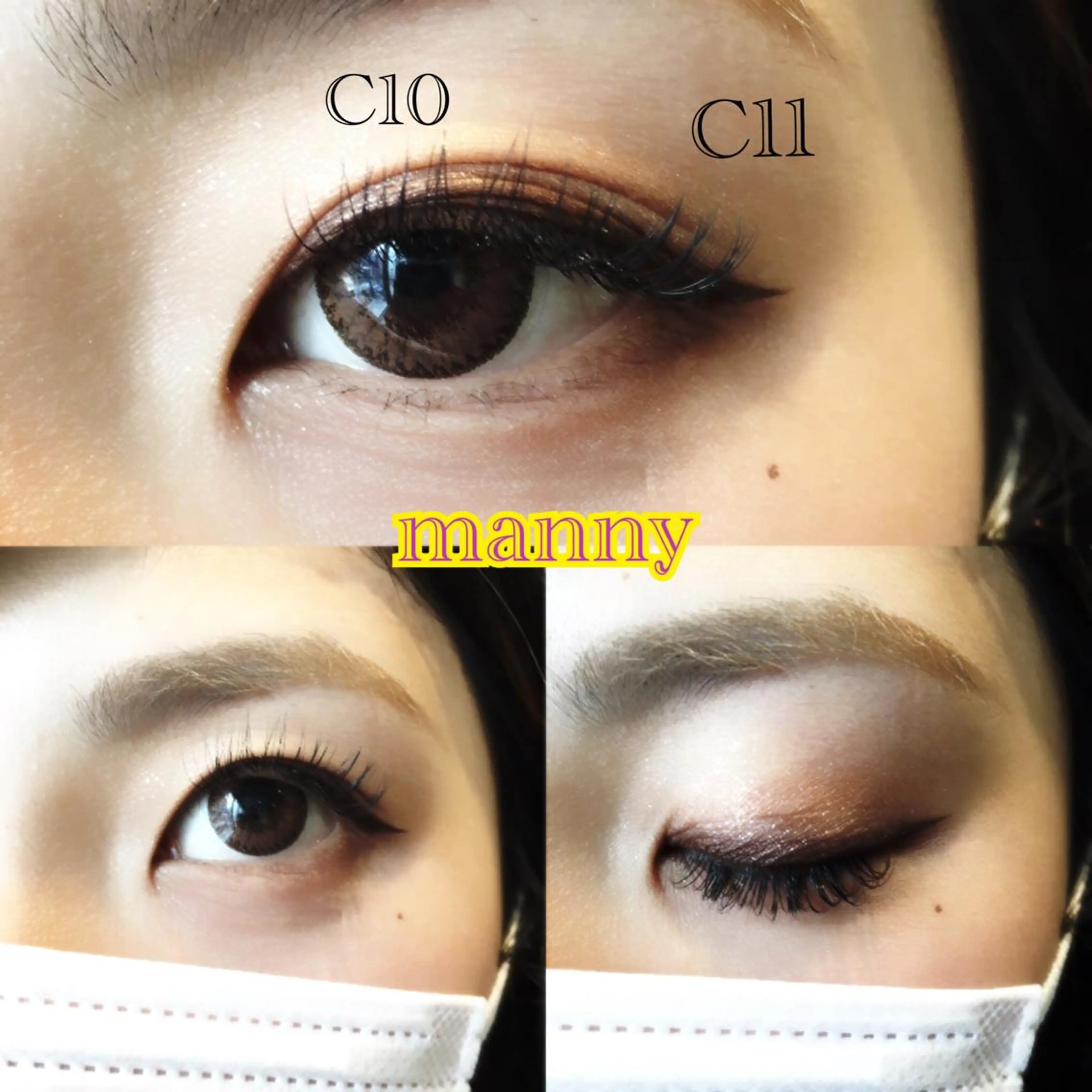 マツエク・マツパ manny eyelashのマツエク・マツパデザイン