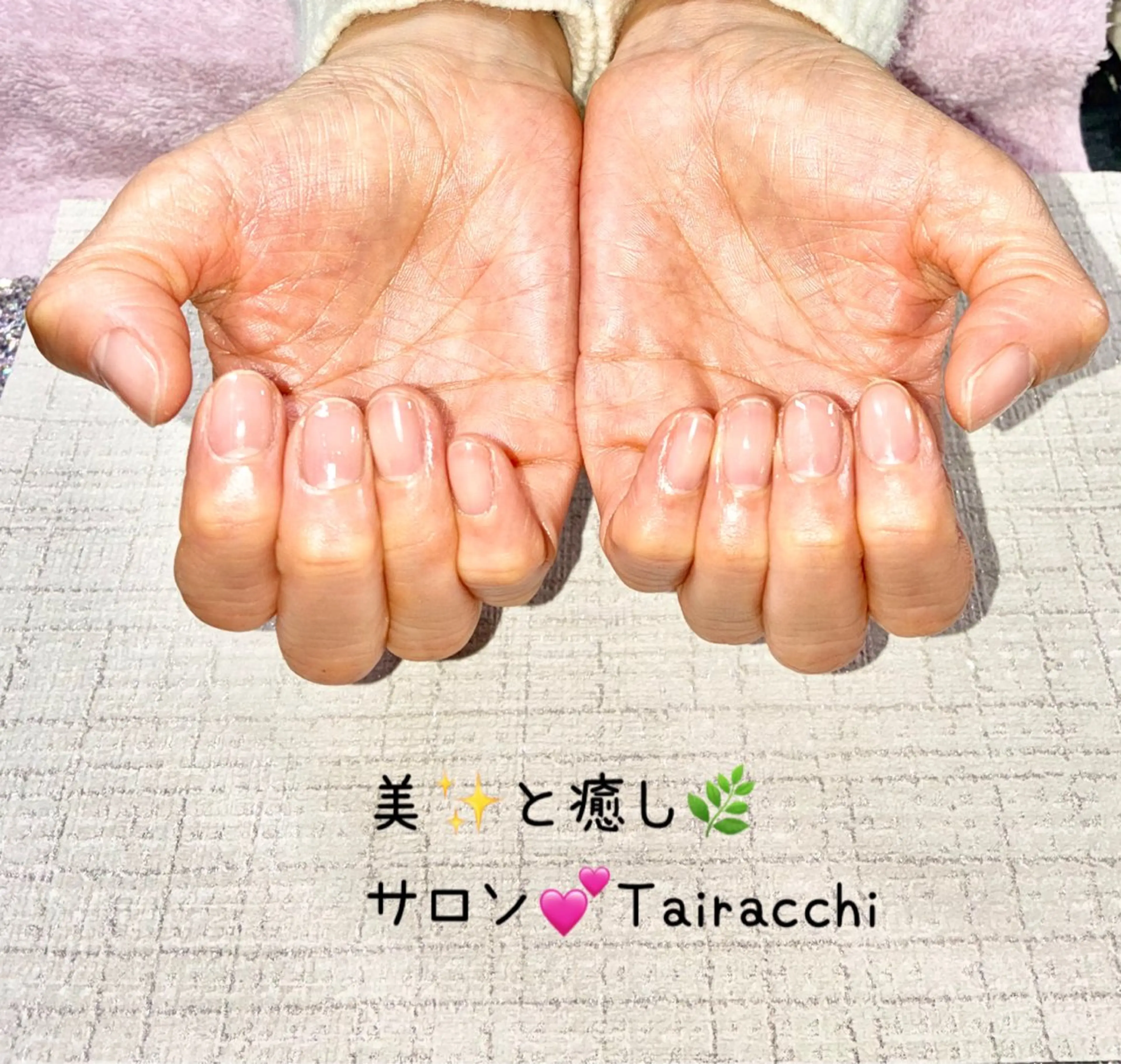 ネイル ハンドケア Tairacchi ﾀｲﾗｯﾁのエステ・リラクイメージ