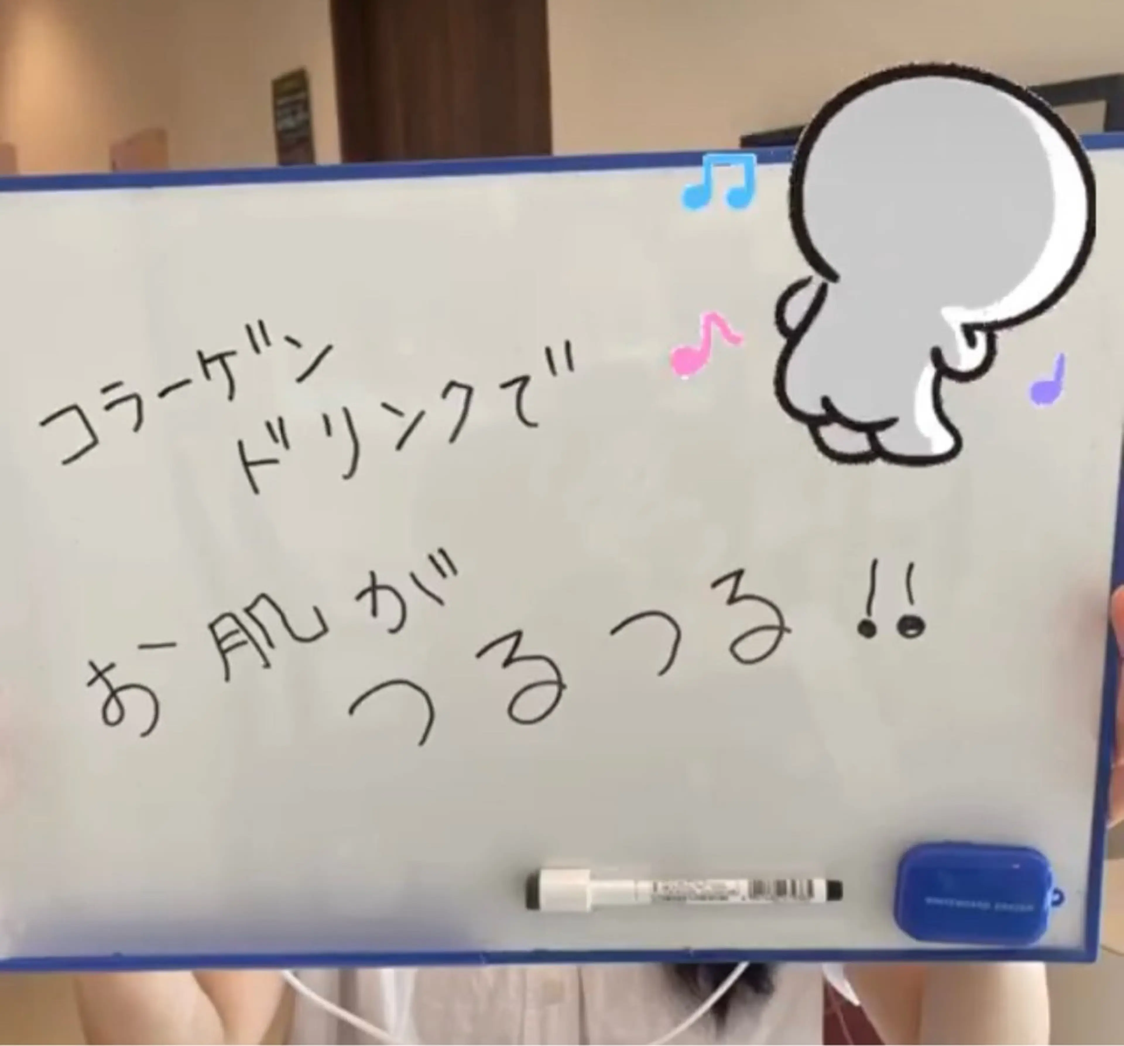 その他 内藤 理恵のエステ・リラクイメージ