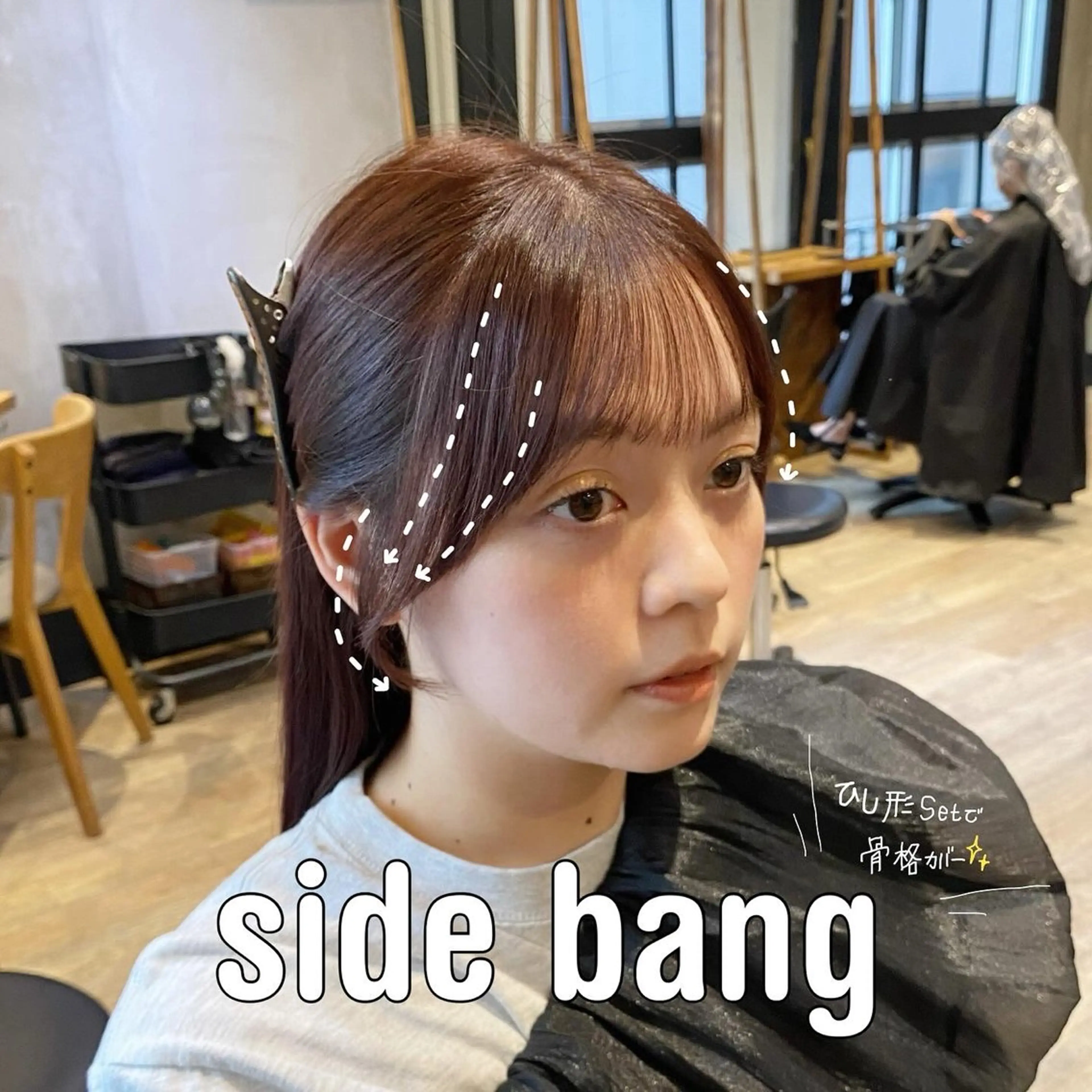 セミロング 顔周りcut・ご相談 ＝新宿しずく🇰🇷のヘアスタイル