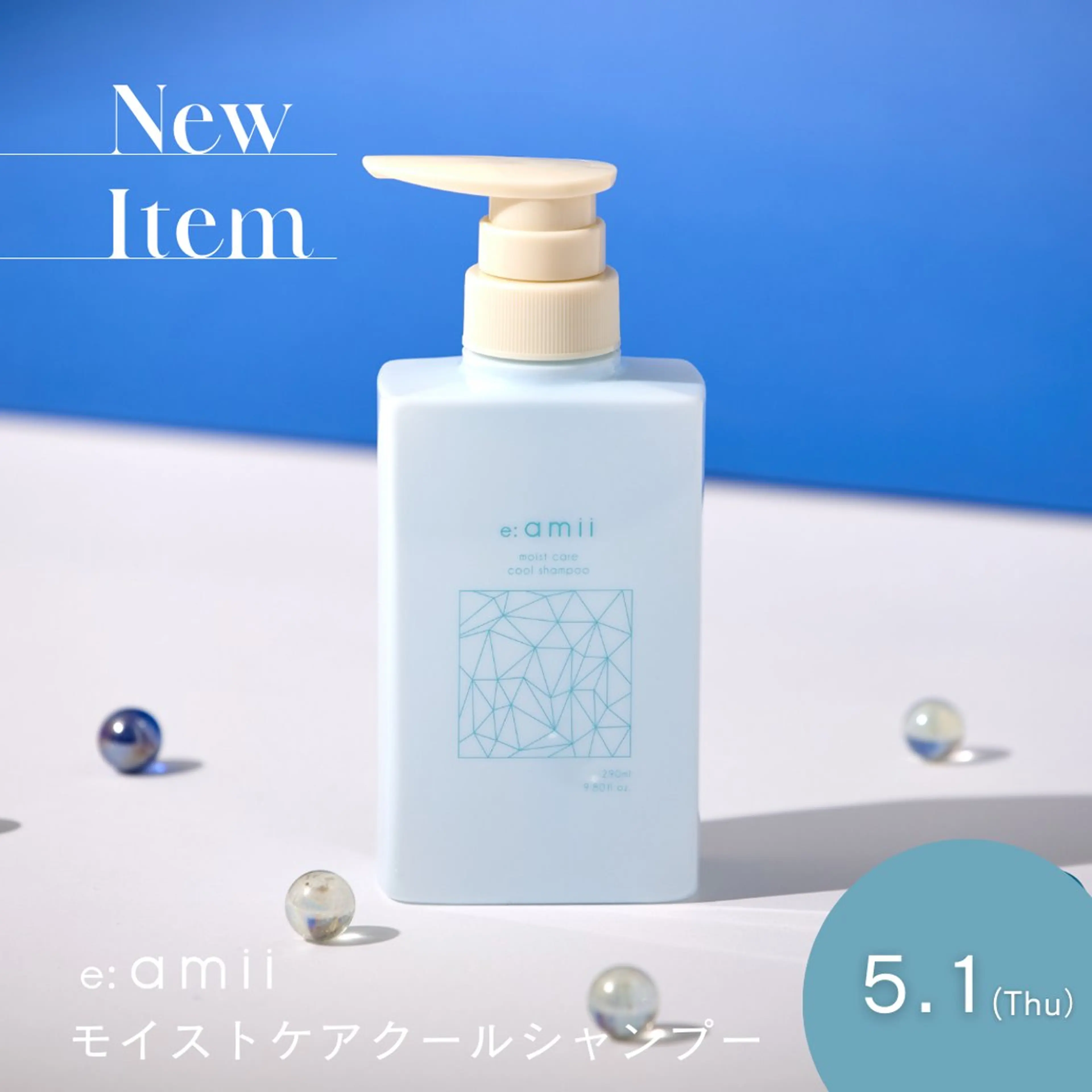 メンズ カット nanami ￤髪質改善￤レイヤーのヘアスタイル