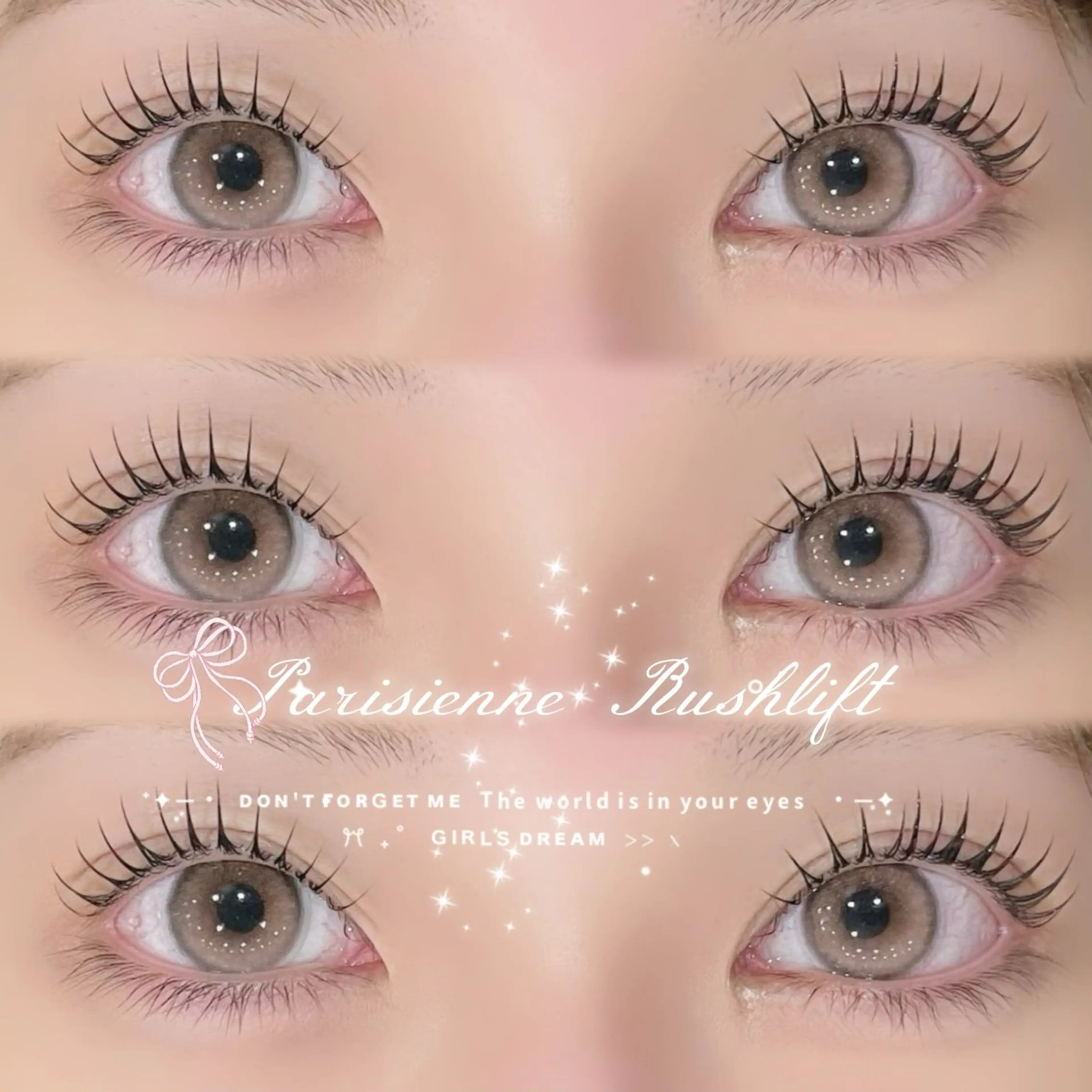 マツエク・マツパ 直井 美空の眉毛・アイブロウイメージ