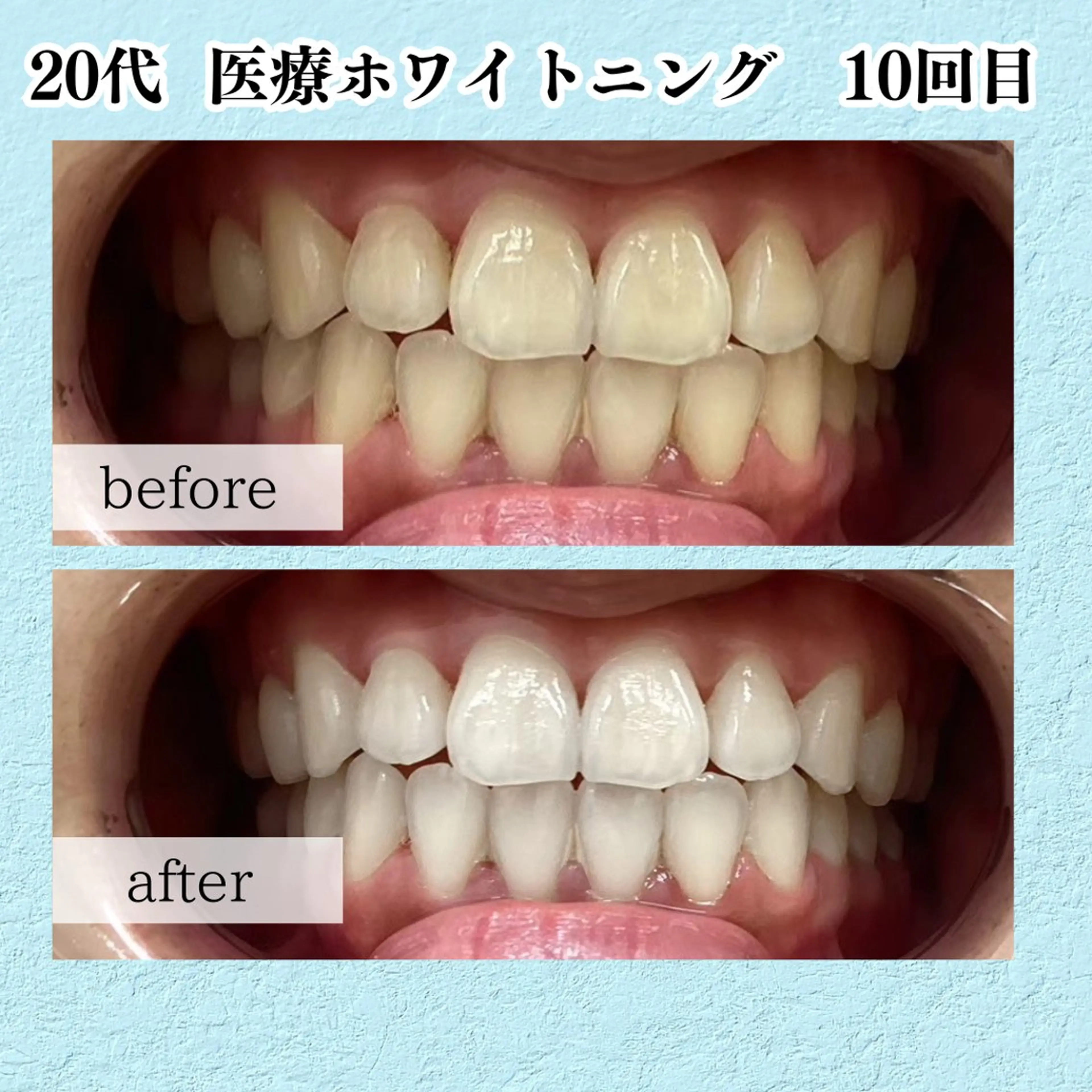 SELFMADE 高崎店のその他イメージ