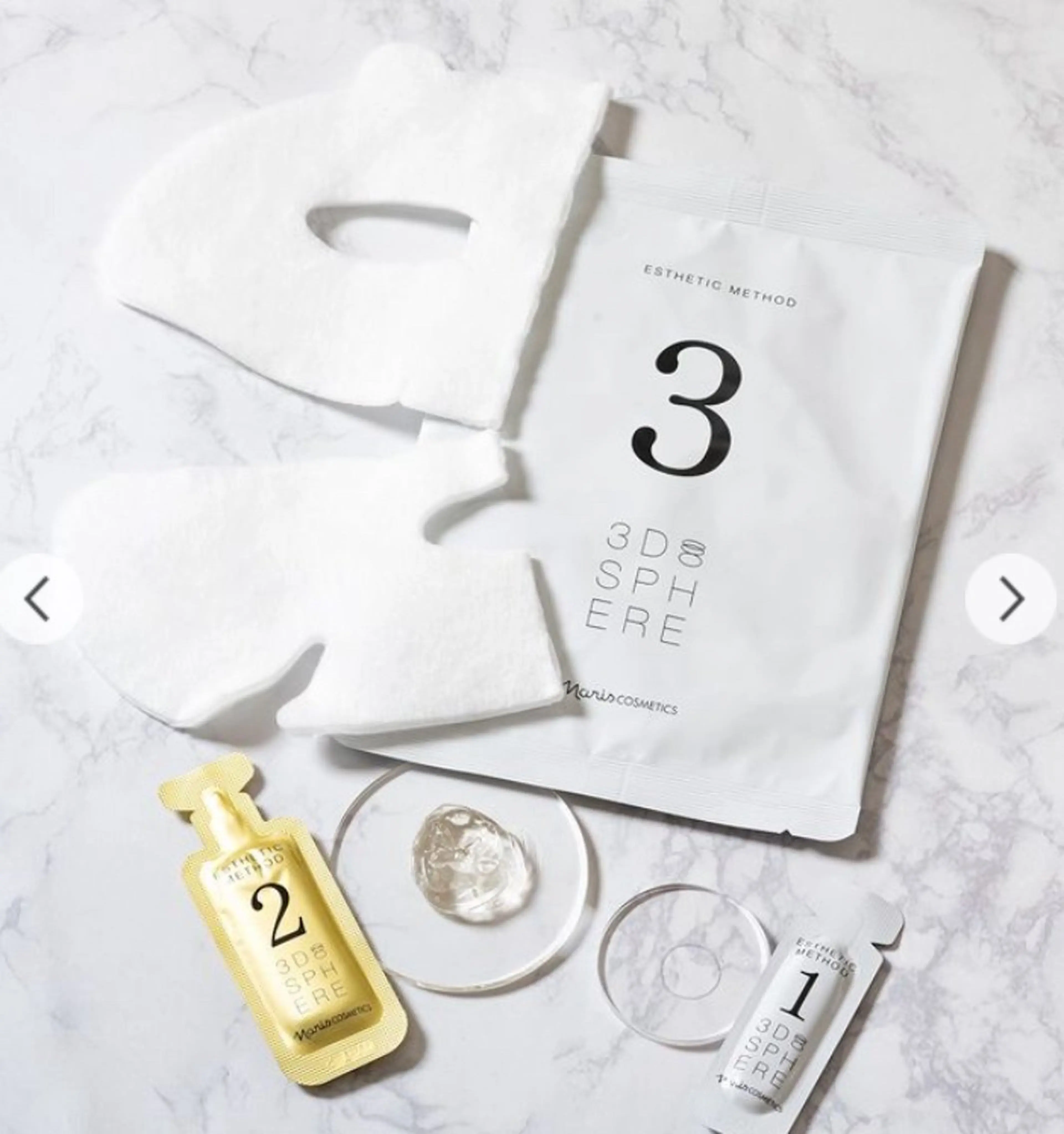 弾けるたまご肌✨3DスフィアWRマスク【しわたるみケア】【セルフ】の写真