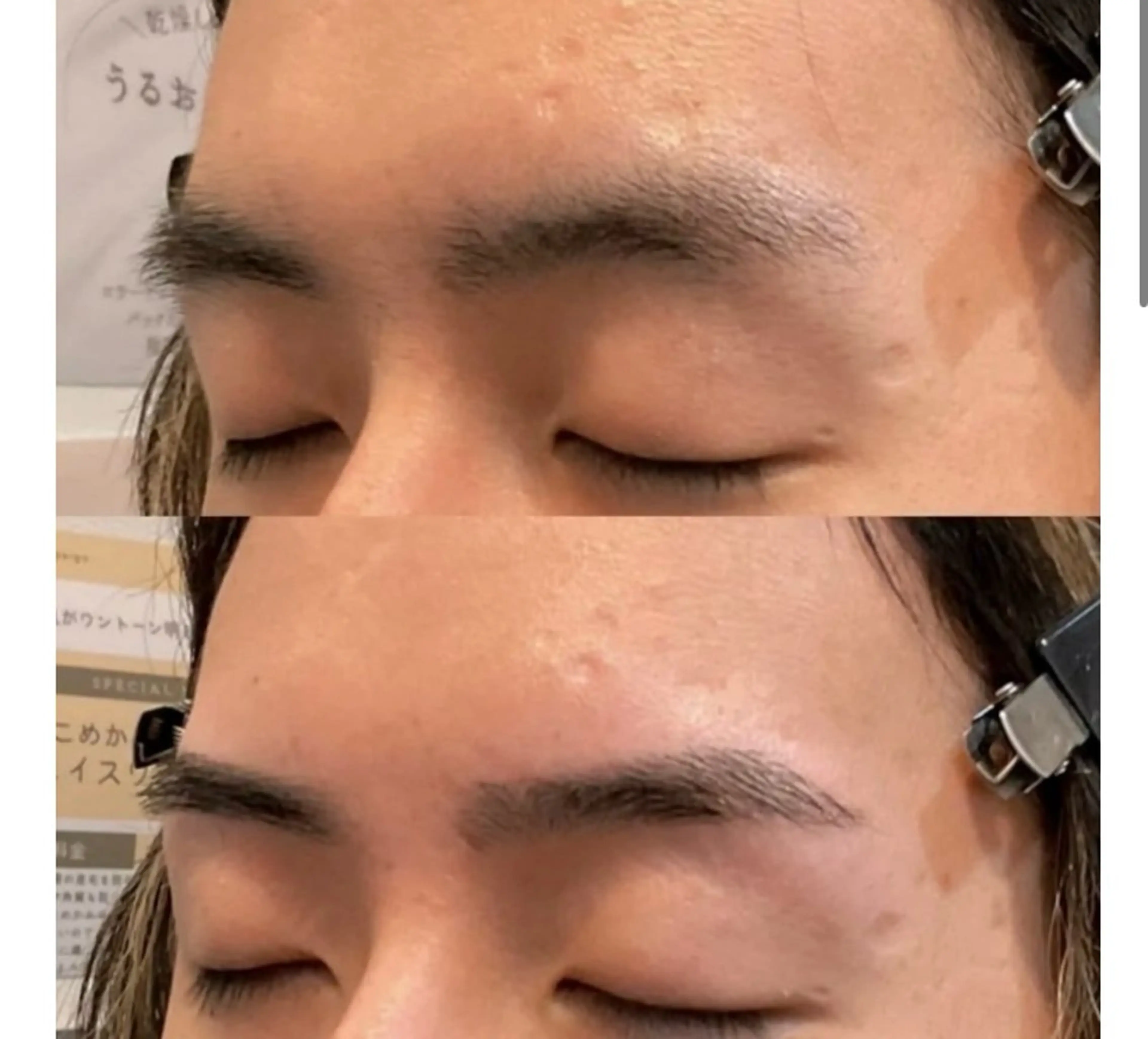 メンズ アイブロウ メンズ眉毛 ibukiの眉毛・アイブロウイメージ