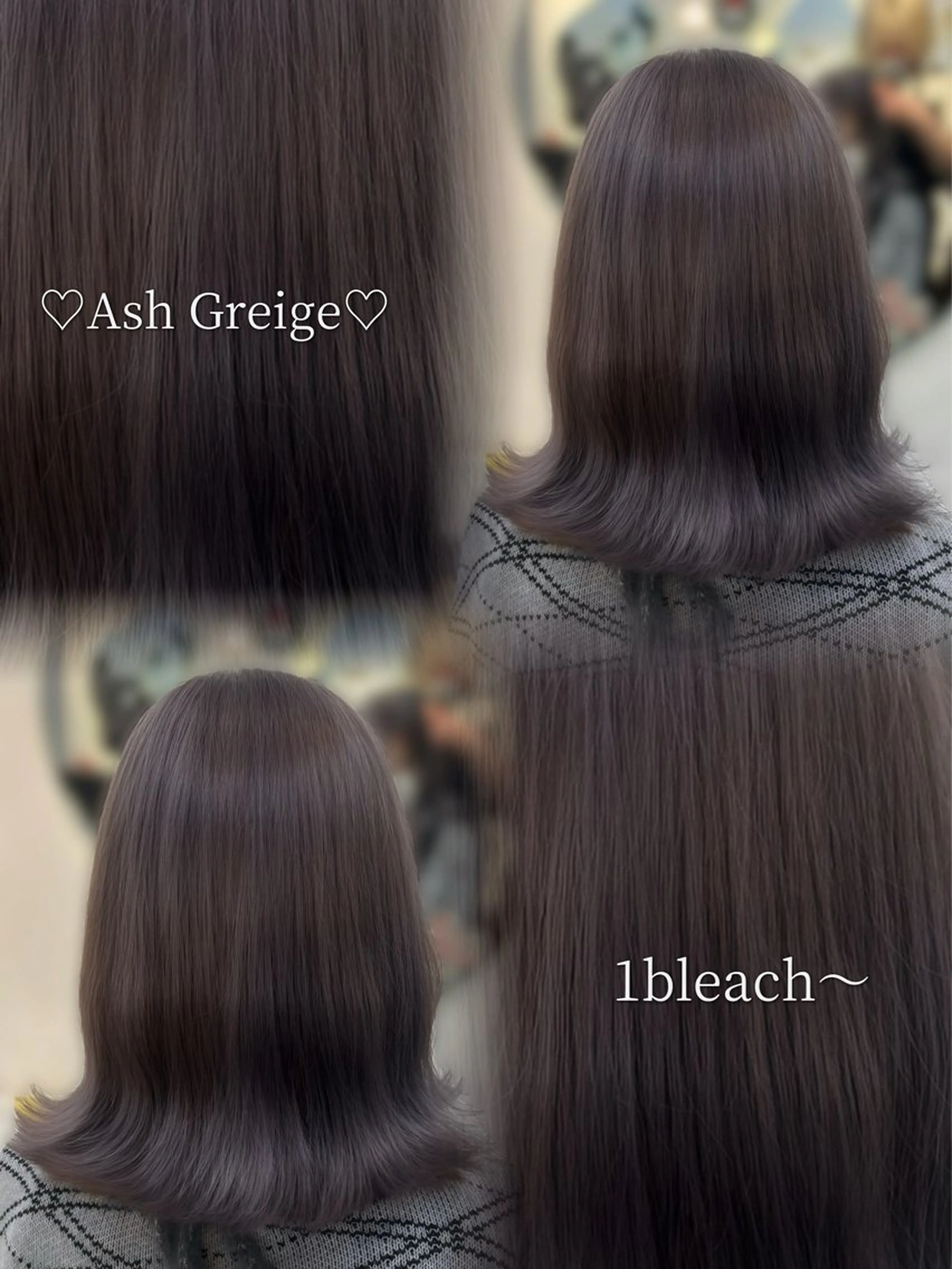 ミディアム カラー ブリーチ ダブルカラー 縮毛矯正 酸性ストレート ヘアカラー トリートメント 🖤みらい🖤カット ブリーチモデル募集のヘアスタイル