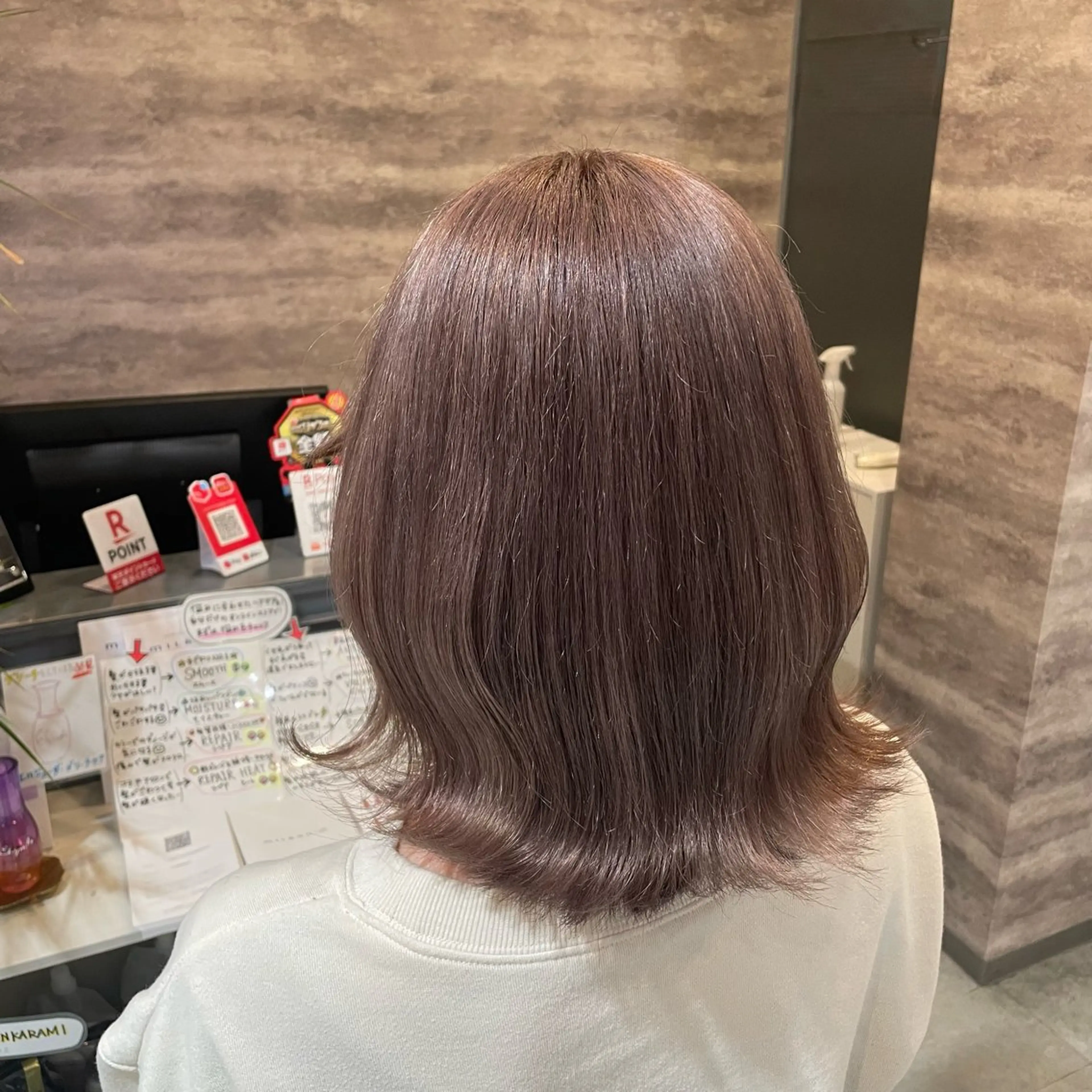 ミディアム 牧野 夏子のヘアスタイル